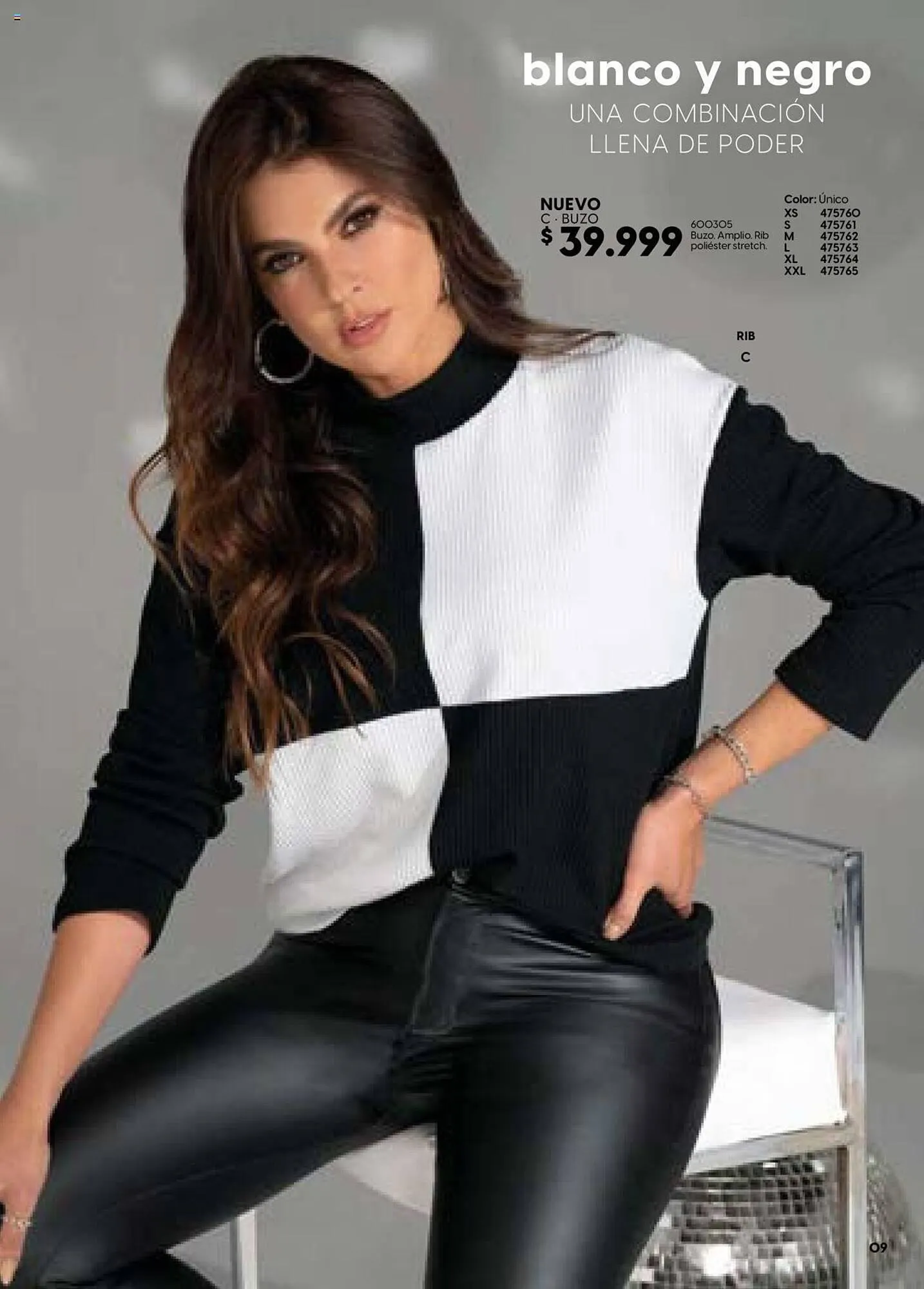 Catalogo de Catálogo Carmel 21 de julio al 10 de agosto 2023 - Pag 13