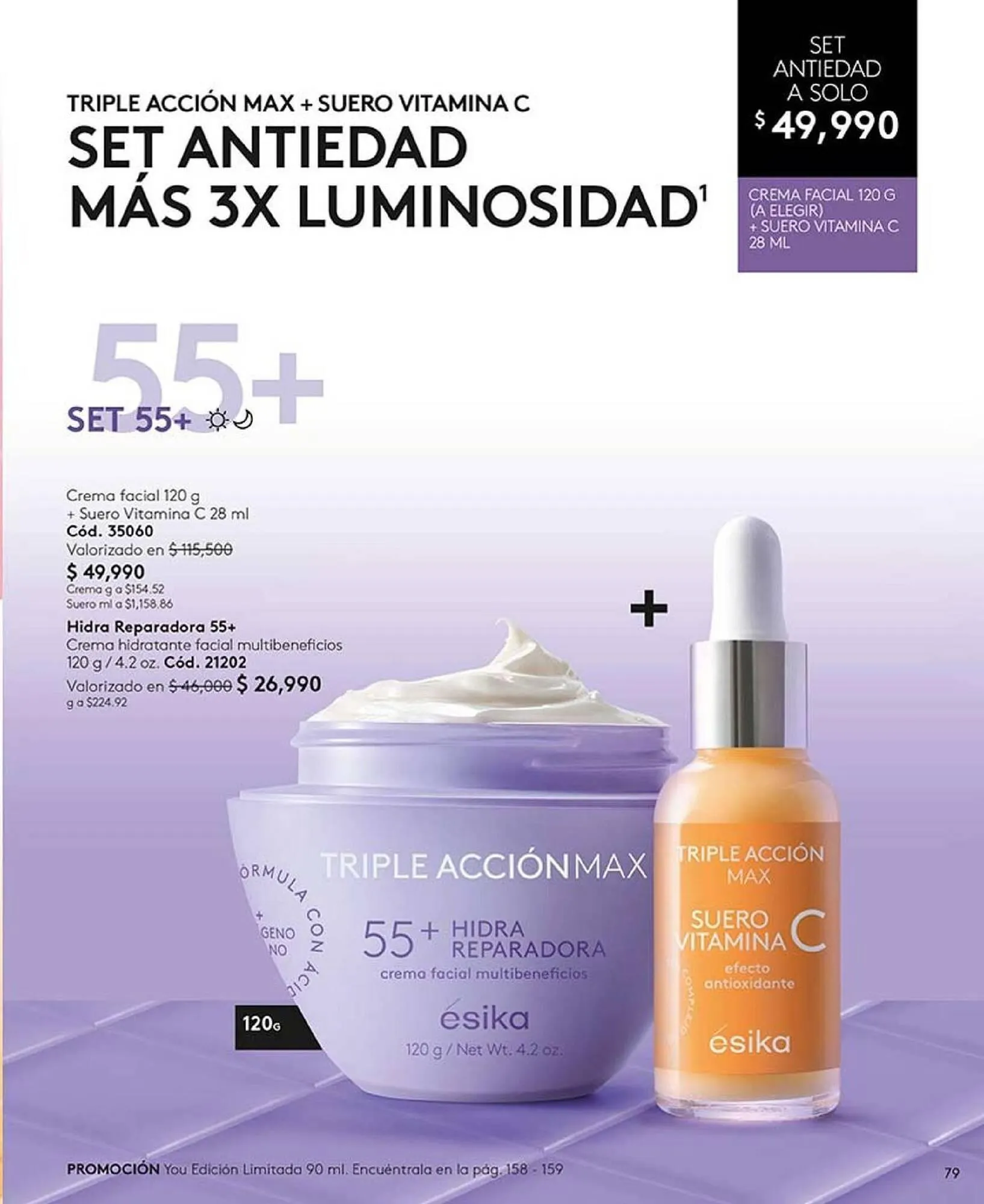 Catalogo de Catálogo Ésika 1 de julio al 31 de julio 2026 - Pag 79