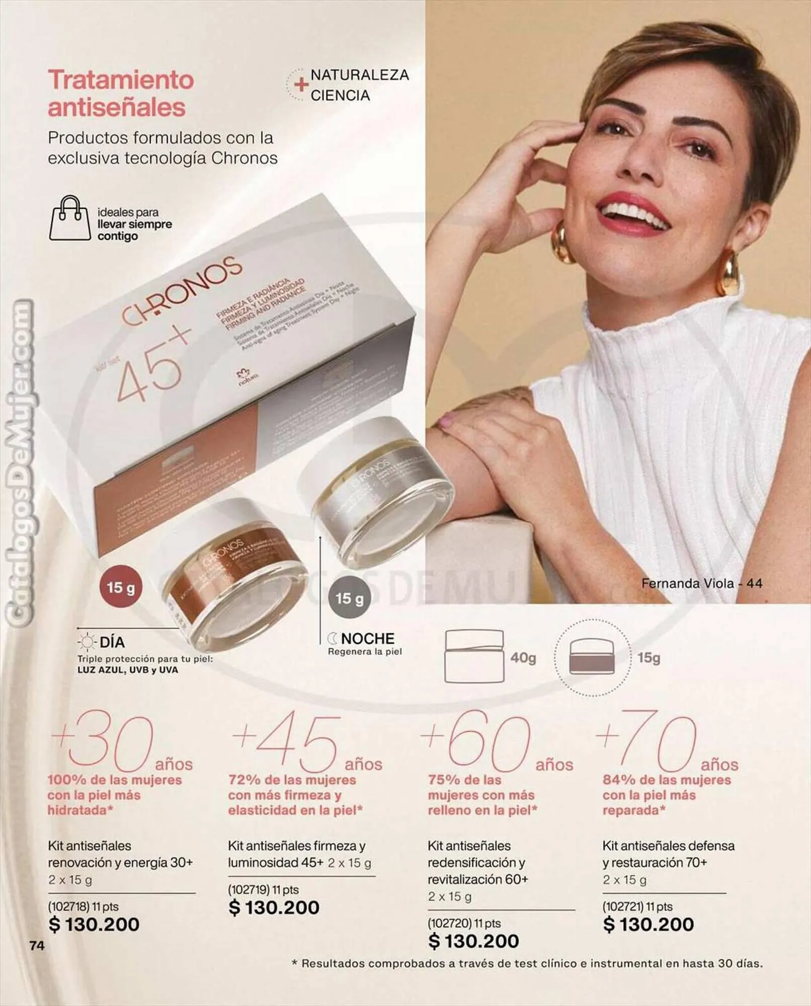 Catalogo de Catálogo Natura 8 de septiembre al 30 de septiembre 2023 - Pag 74