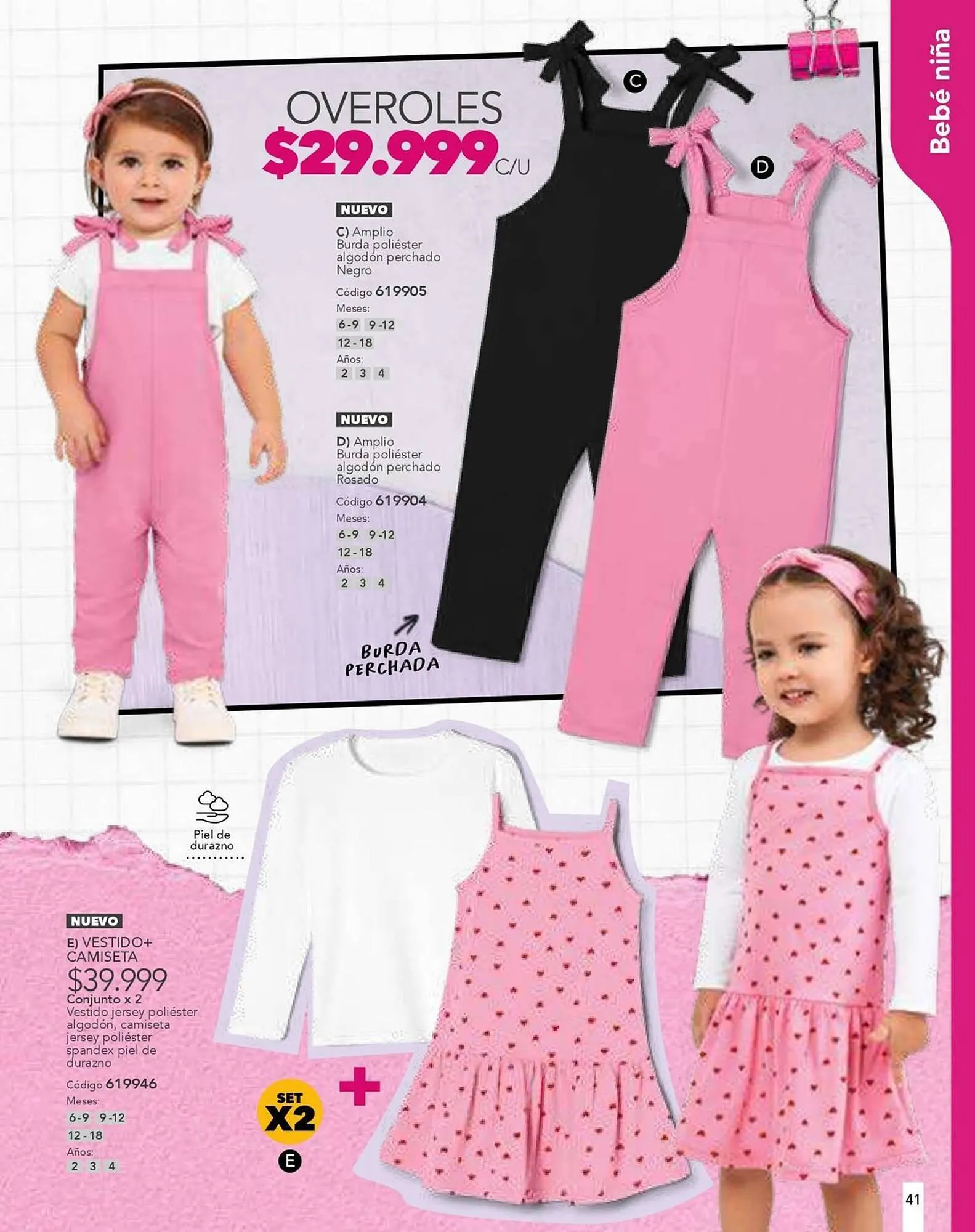 Catalogo de Catálogo Loguin 30 de diciembre al 13 de enero 2025 - Pag 168