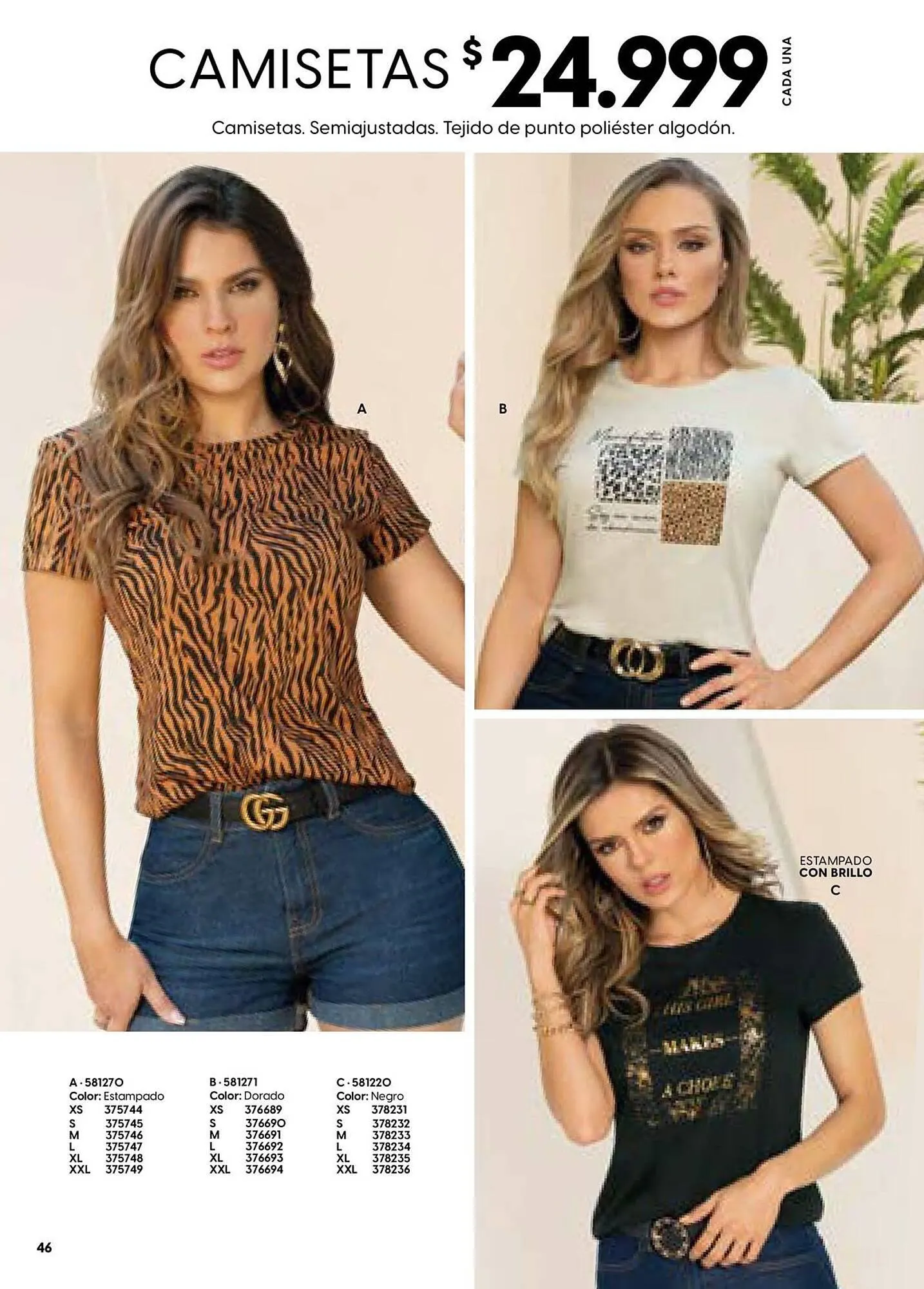 Catalogo de Catálogo Carmel 25 de agosto al 25 de septiembre 2023 - Pag 50