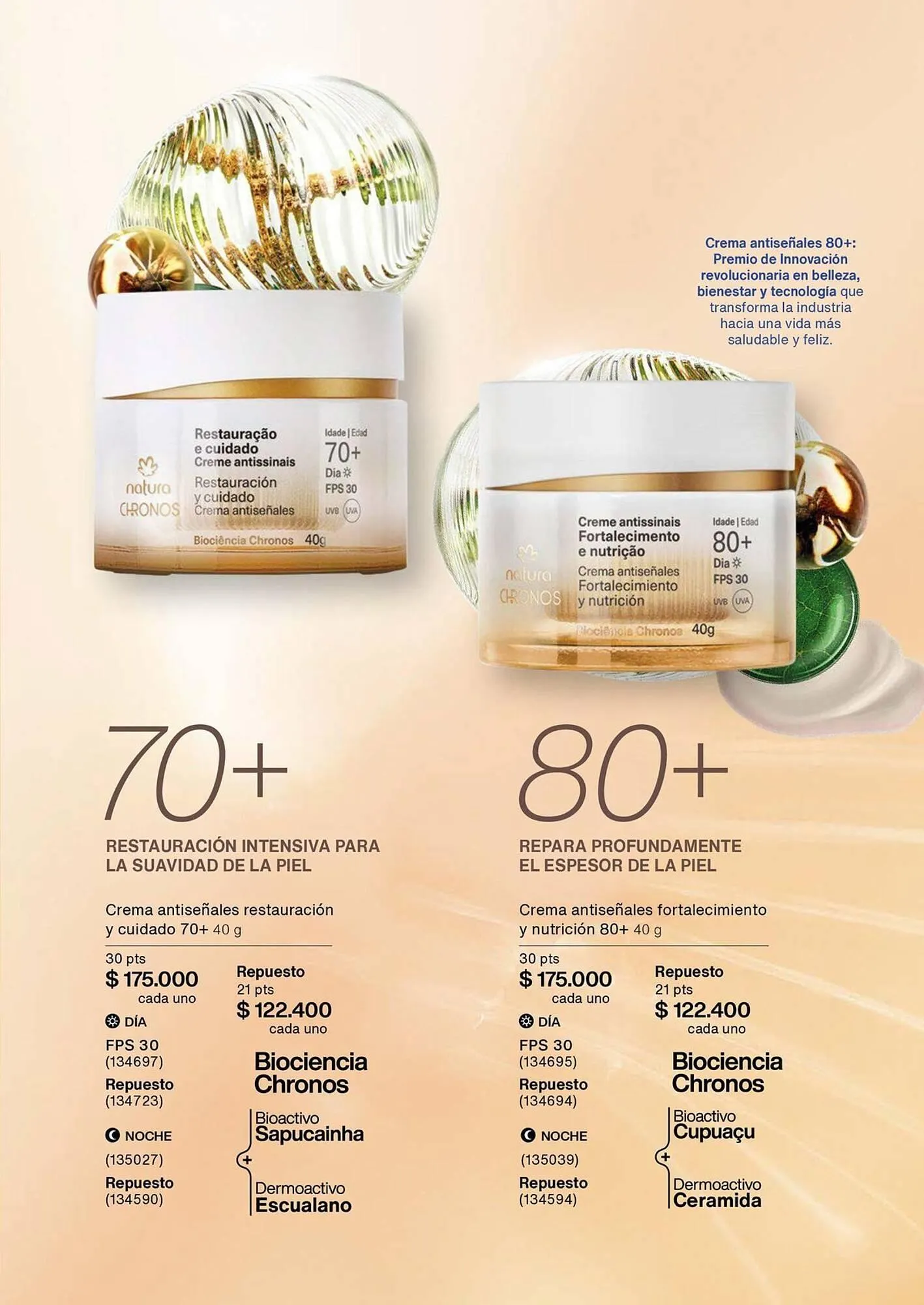 Catalogo de Catálogo Natura 7 de octubre al 31 de octubre 2025 - Pag 117