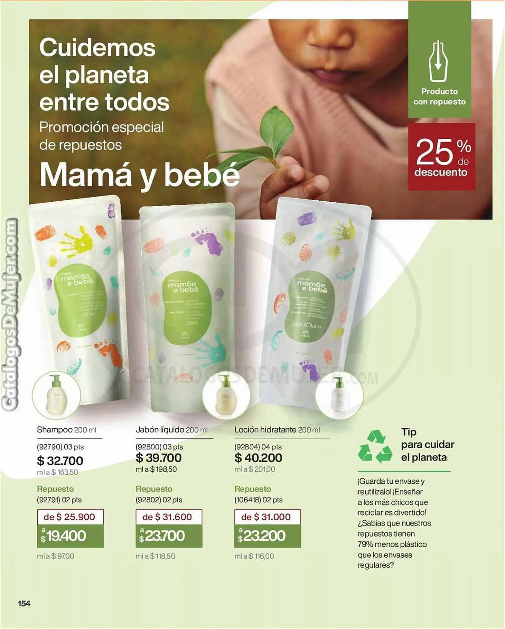 Catalogo de Catálogo Natura 29 de julio al 1 de agosto 2023 - Pag 154