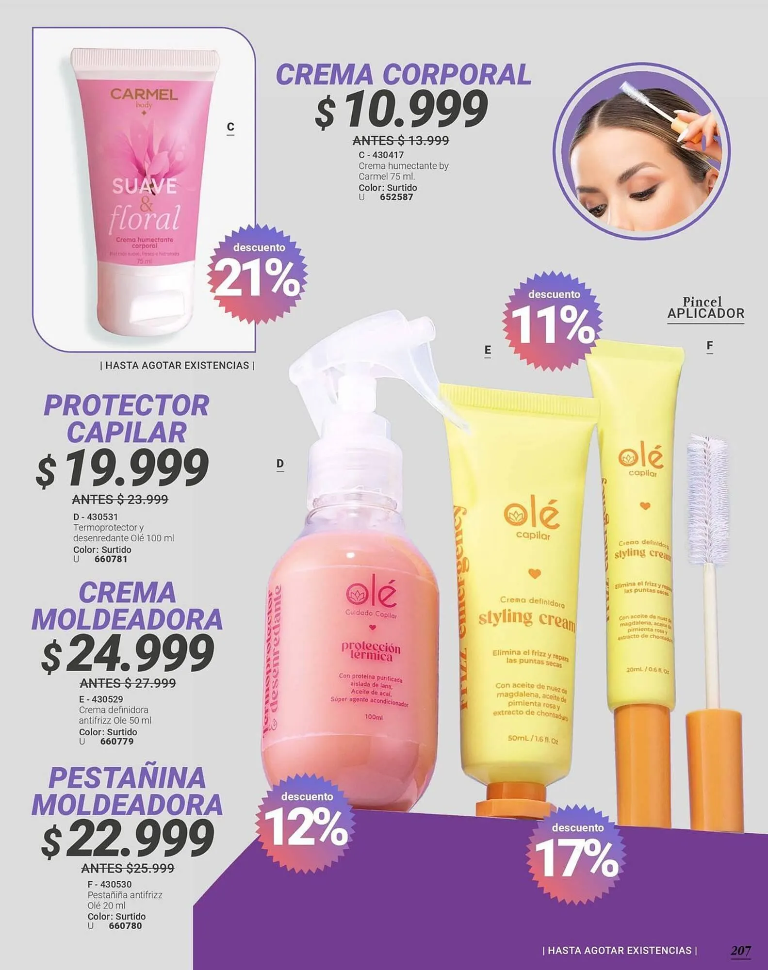 Catalogo de Catálogo Carmel 12 de diciembre al 25 de diciembre 2025 - Pag 209