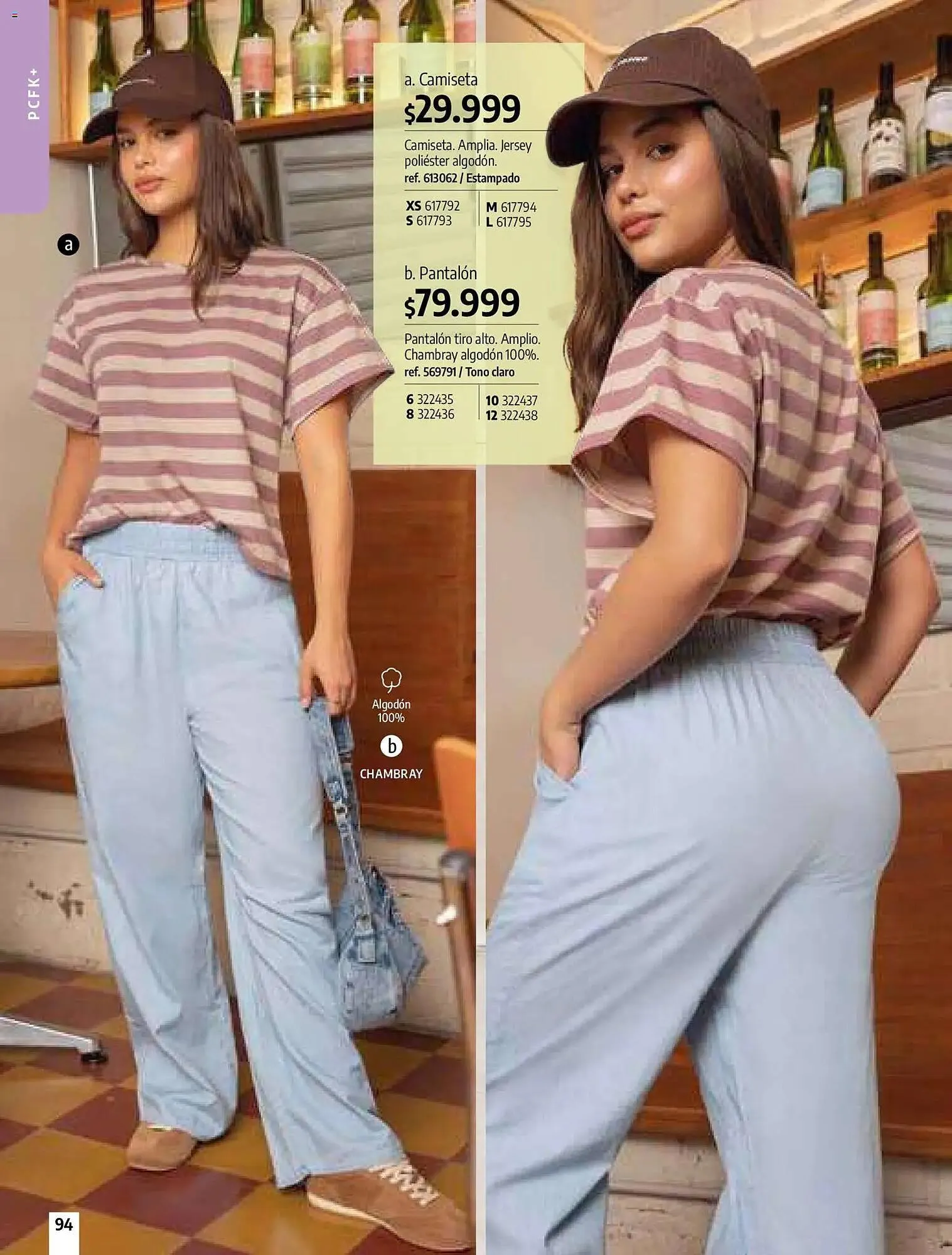 Catalogo de Catálogo Pacífika 24 de febrero al 24 de marzo 2026 - Pag 96