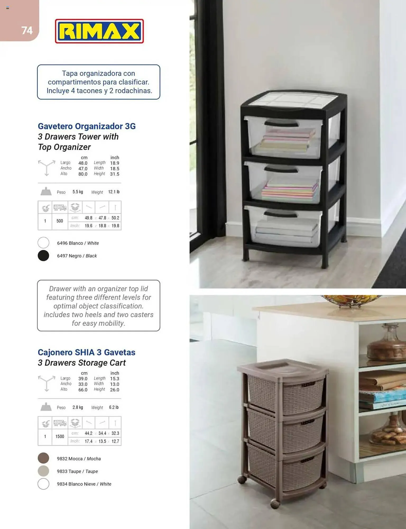 Catalogo de Catálogo Rimax 1 de mayo al 31 de diciembre 2025 - Pag 74