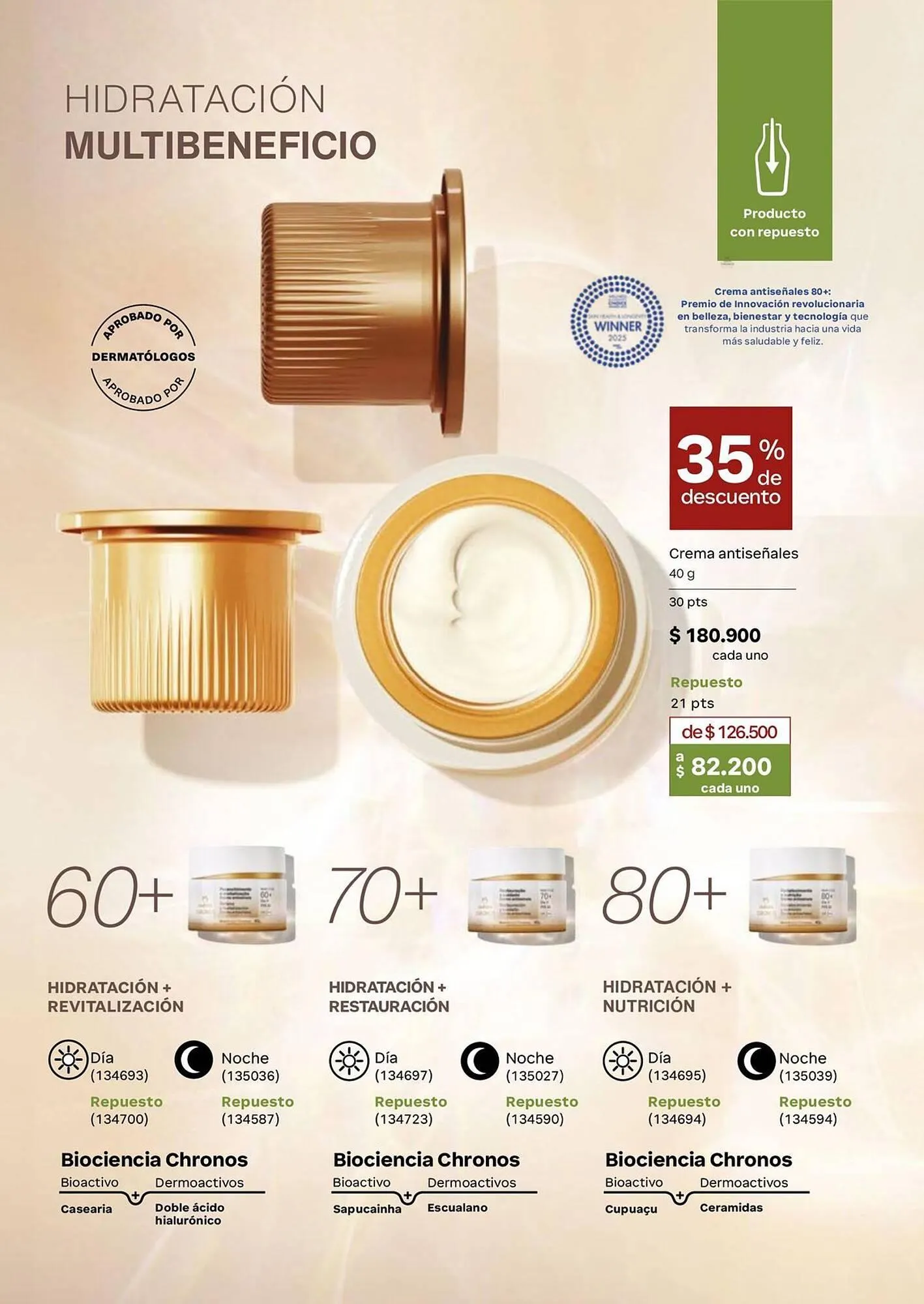 Catalogo de Catálogo Natura 1 de abril al 30 de abril 2026 - Pag 99