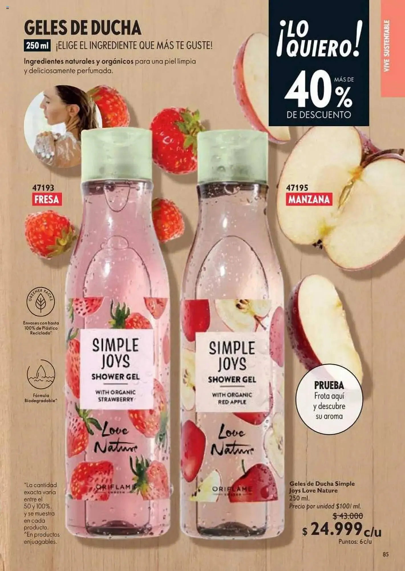 Catalogo de Catálogo Oriflame 8 de febrero al 28 de febrero 2025 - Pag 85