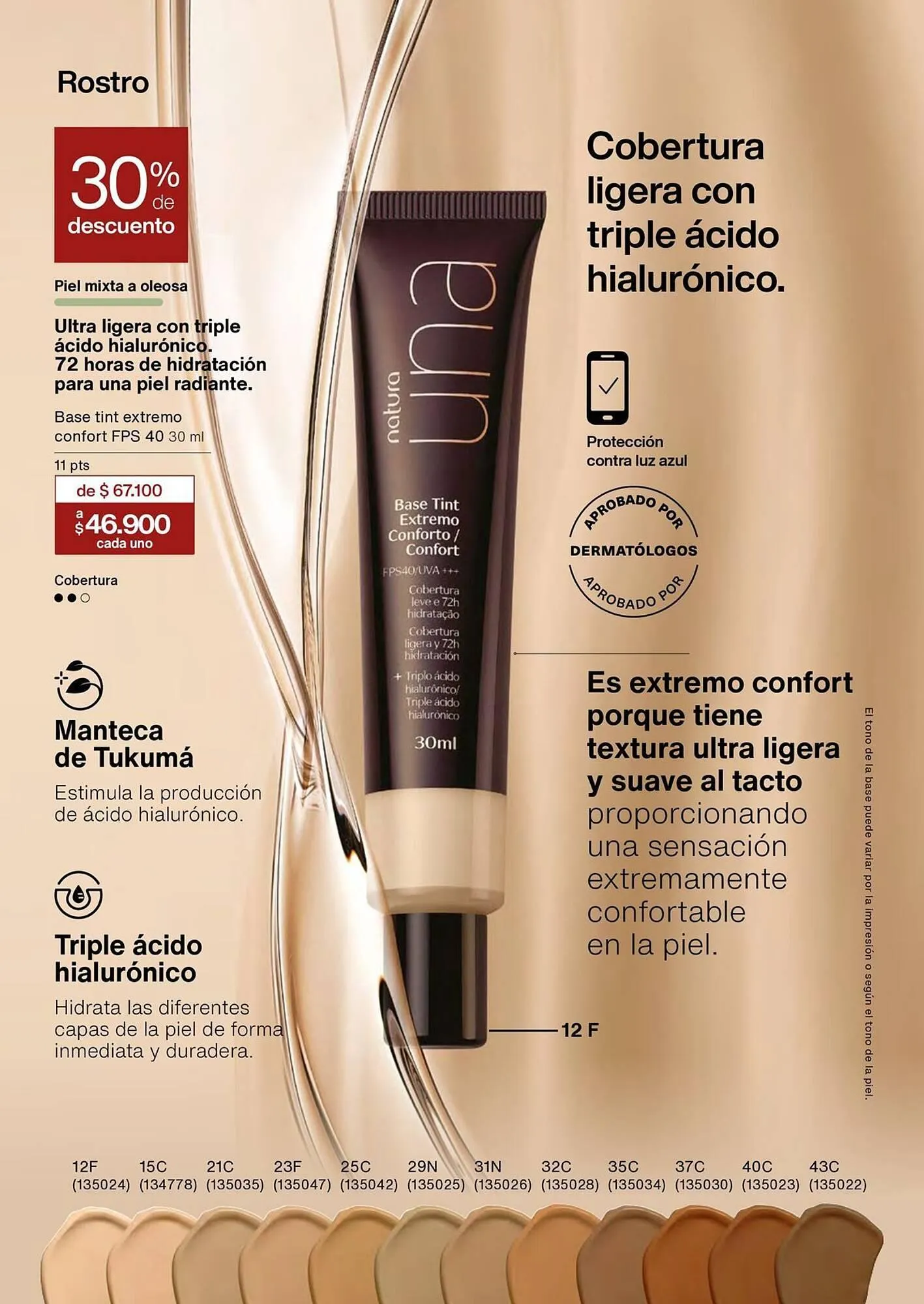 Catalogo de Catálogo Natura 1 de marzo al 31 de marzo 2026 - Pag 49