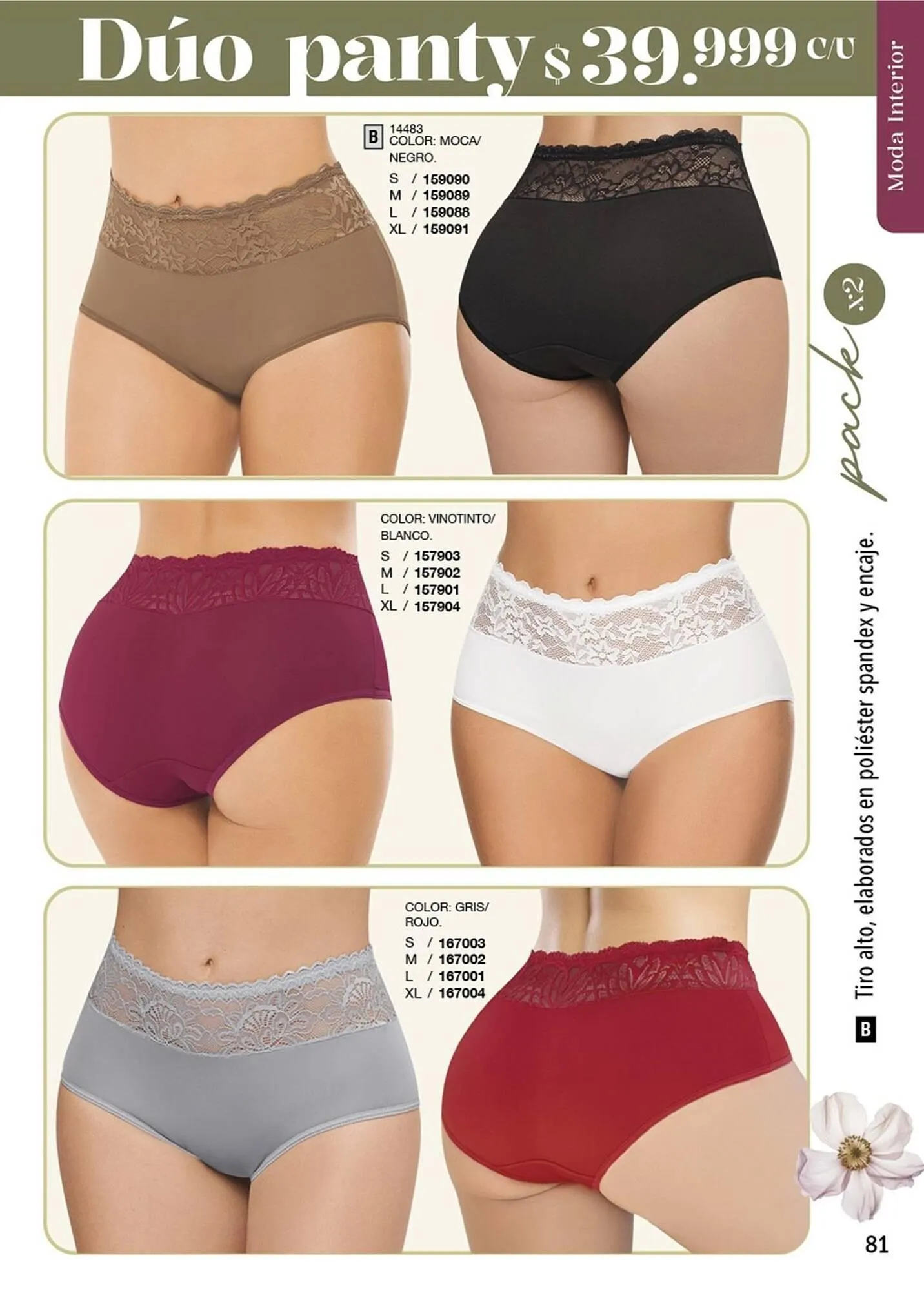 Catalogo de Catálogo Juana Bonita 1 de febrero al 28 de febrero 2026 - Pag 81