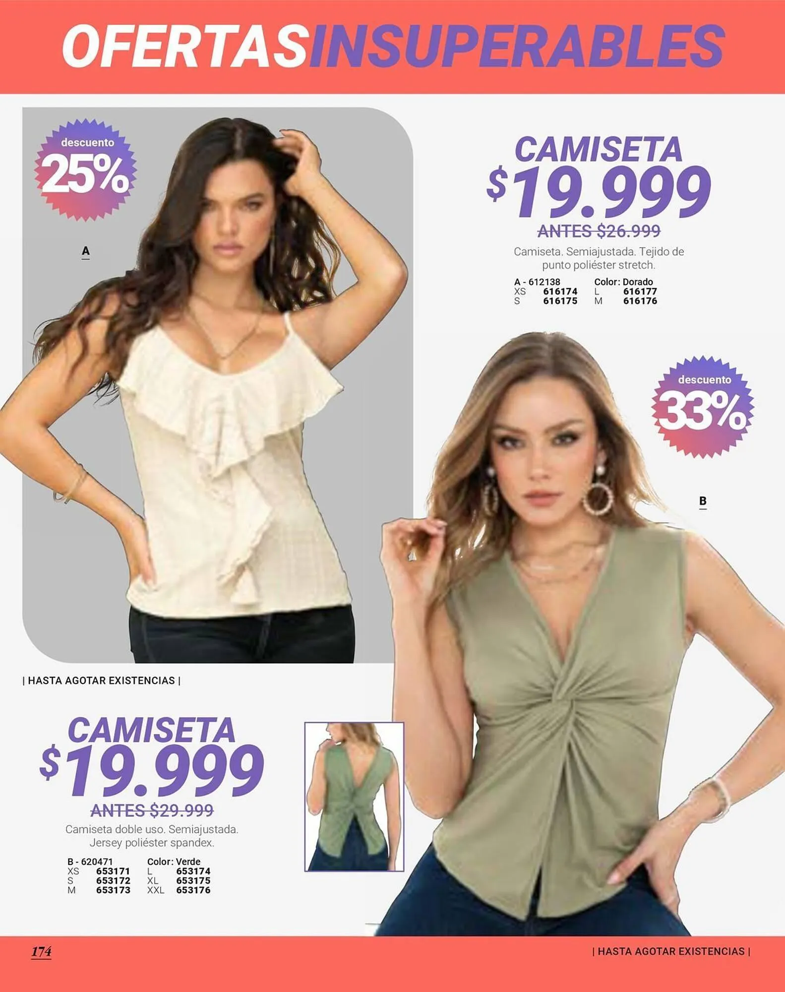 Catalogo de Catálogo Carmel 9 de septiembre al 25 de septiembre 2025 - Pag 178