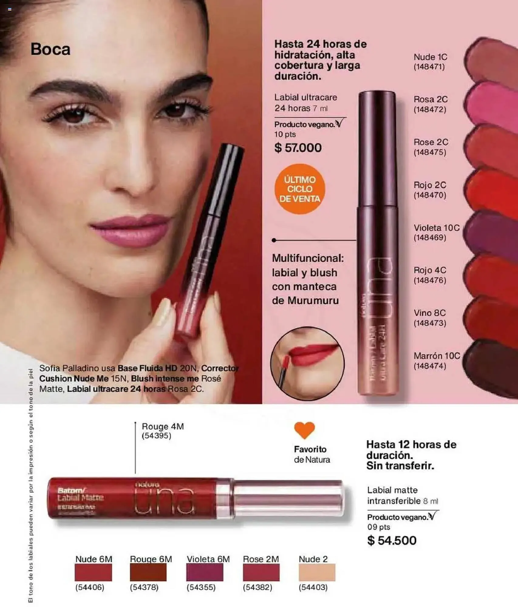 Catalogo de Catálogo Natura 21 de marzo al 30 de abril 2025 - Pag 73