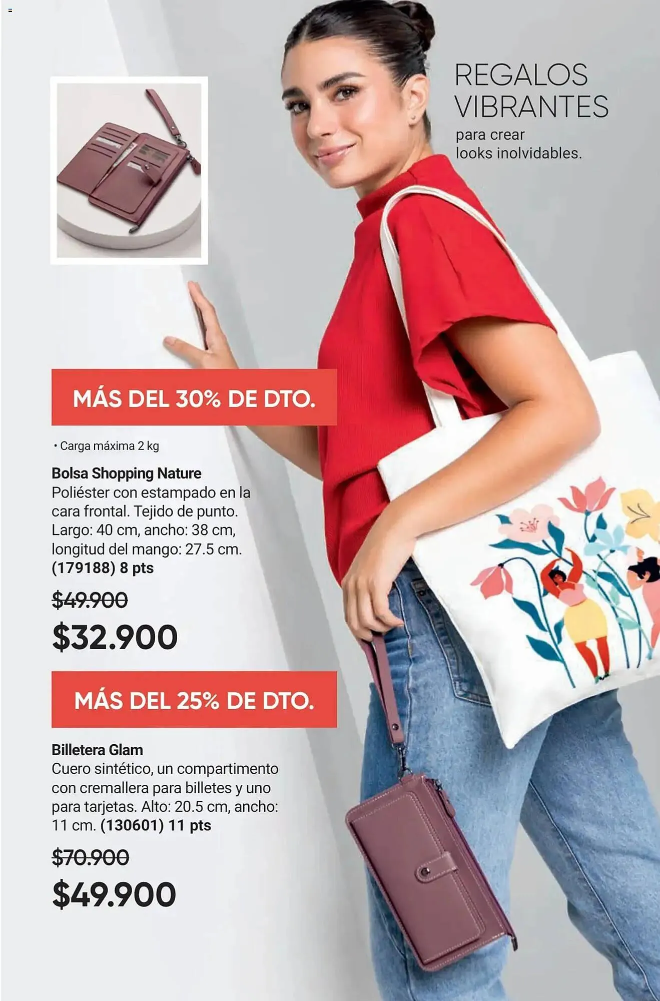 Catalogo de Catálogo Avon 17 de noviembre al 30 de noviembre 2025 - Pag 73