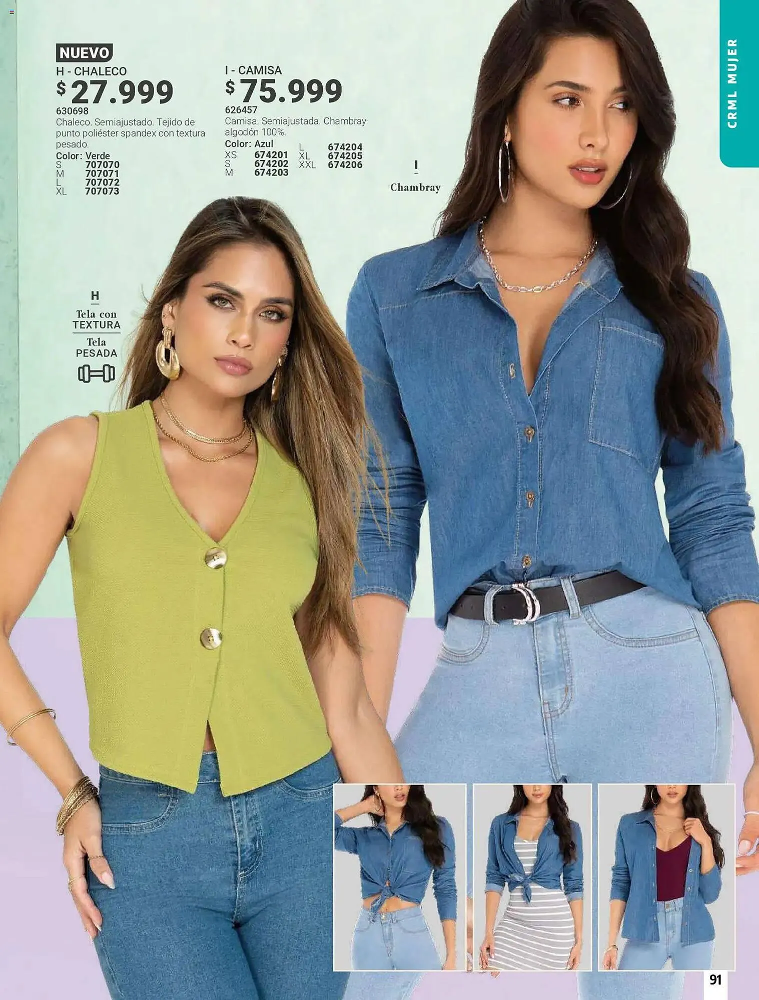 Catalogo de Catálogo Carmel 3 de febrero al 31 de mayo 2026 - Pag 91