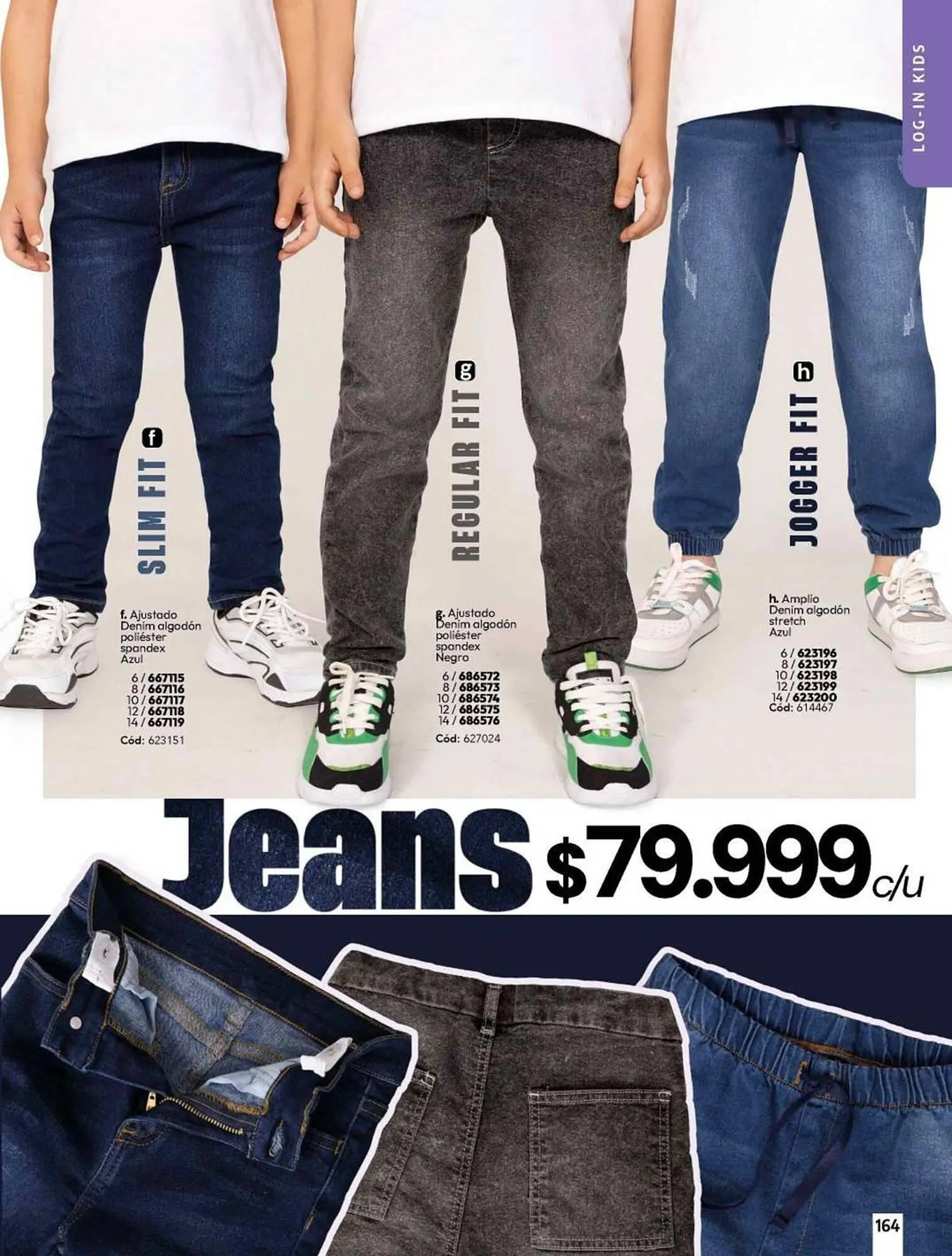 Catalogo de Catálogo Loguin 12 de abril al 21 de mayo 2026 - Pag 166