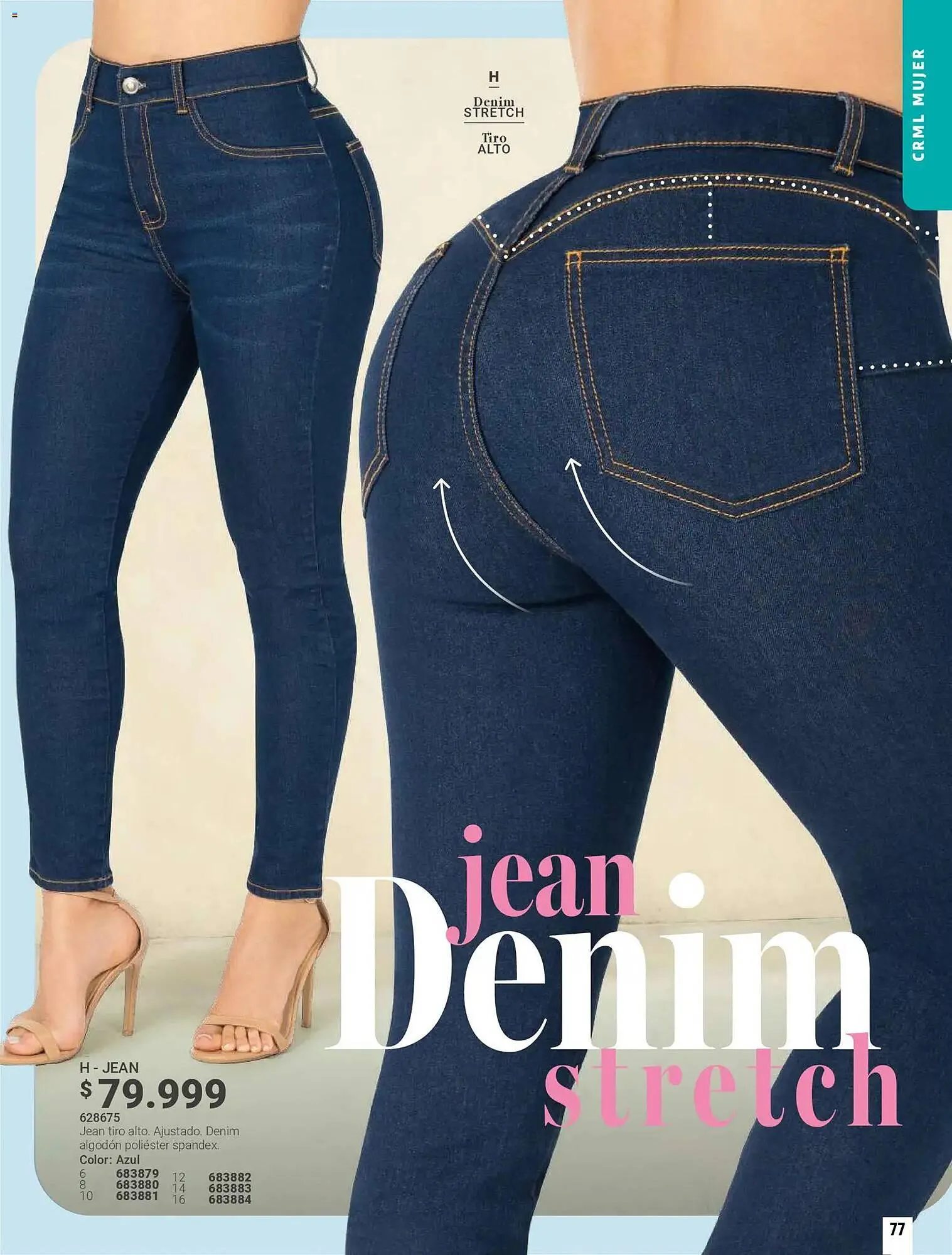 Catalogo de Catálogo Carmel 1 de abril al 30 de abril 2026 - Pag 77