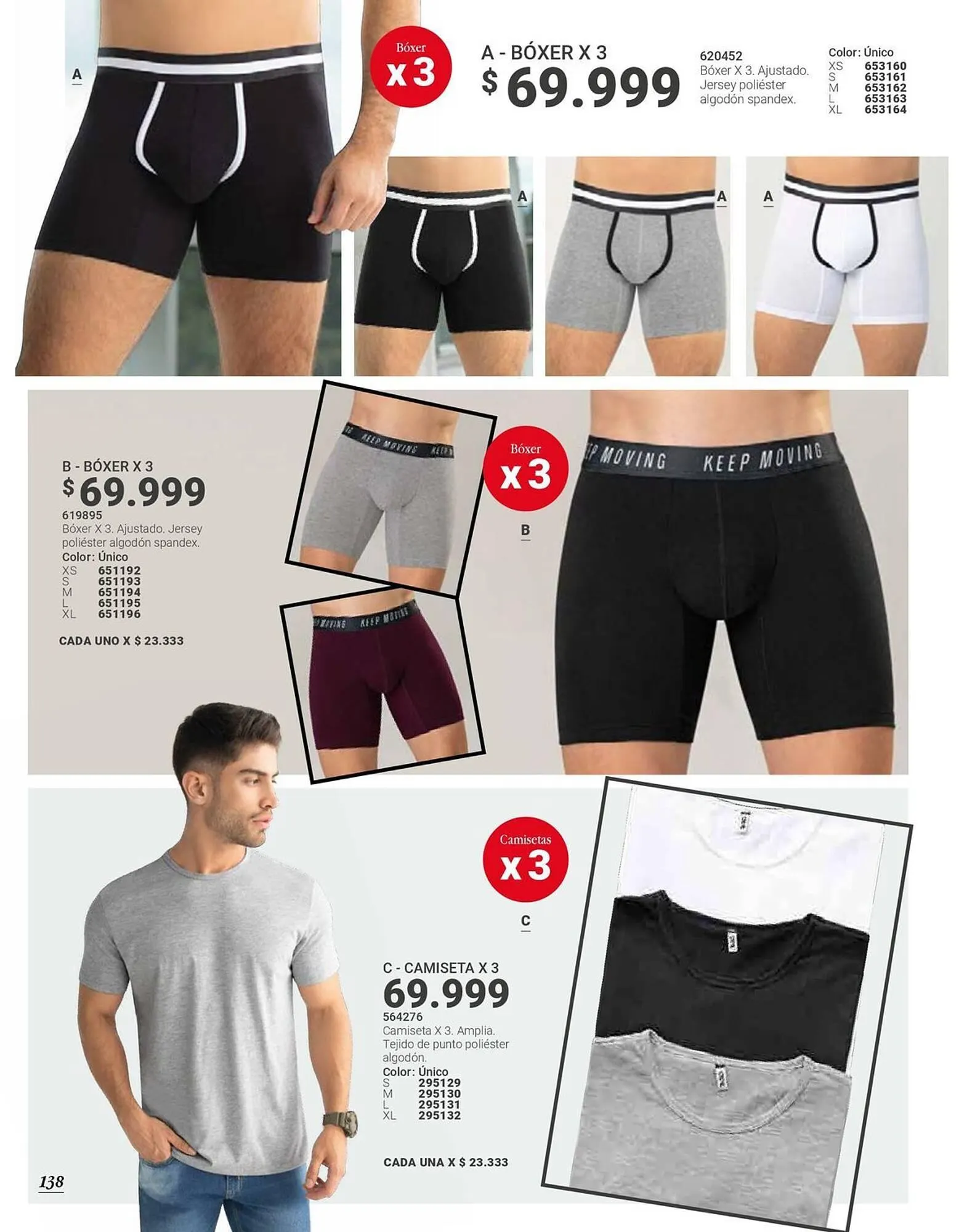 Catalogo de Catálogo Carmel 7 de julio al 25 de julio 2025 - Pag 142