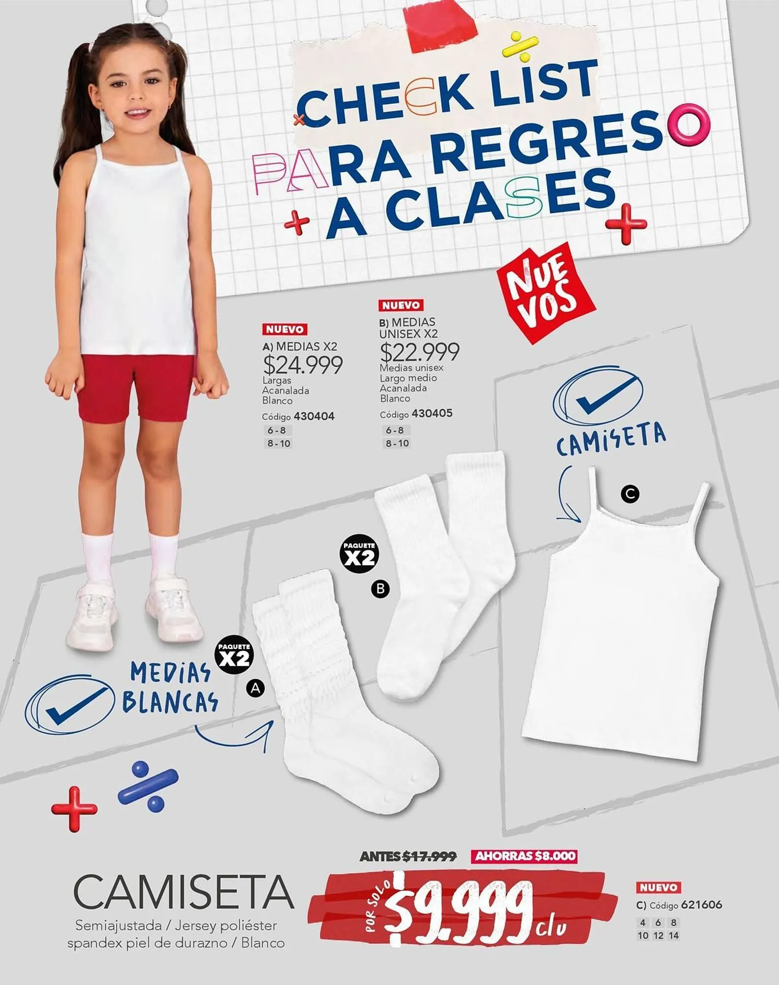 Catalogo de Catálogo Loguin 30 de diciembre al 13 de enero 2025 - Pag 129