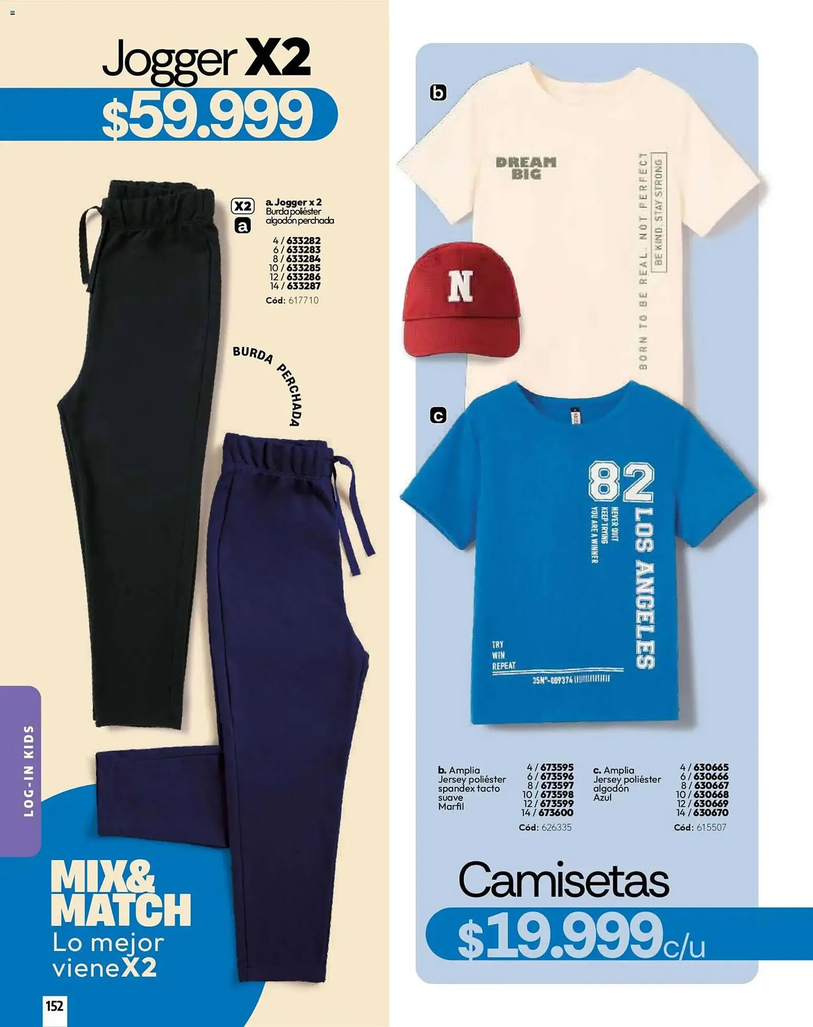 Catalogo de Catálogo Carmel 1 de marzo al 1 de abril 2026 - Pag 152