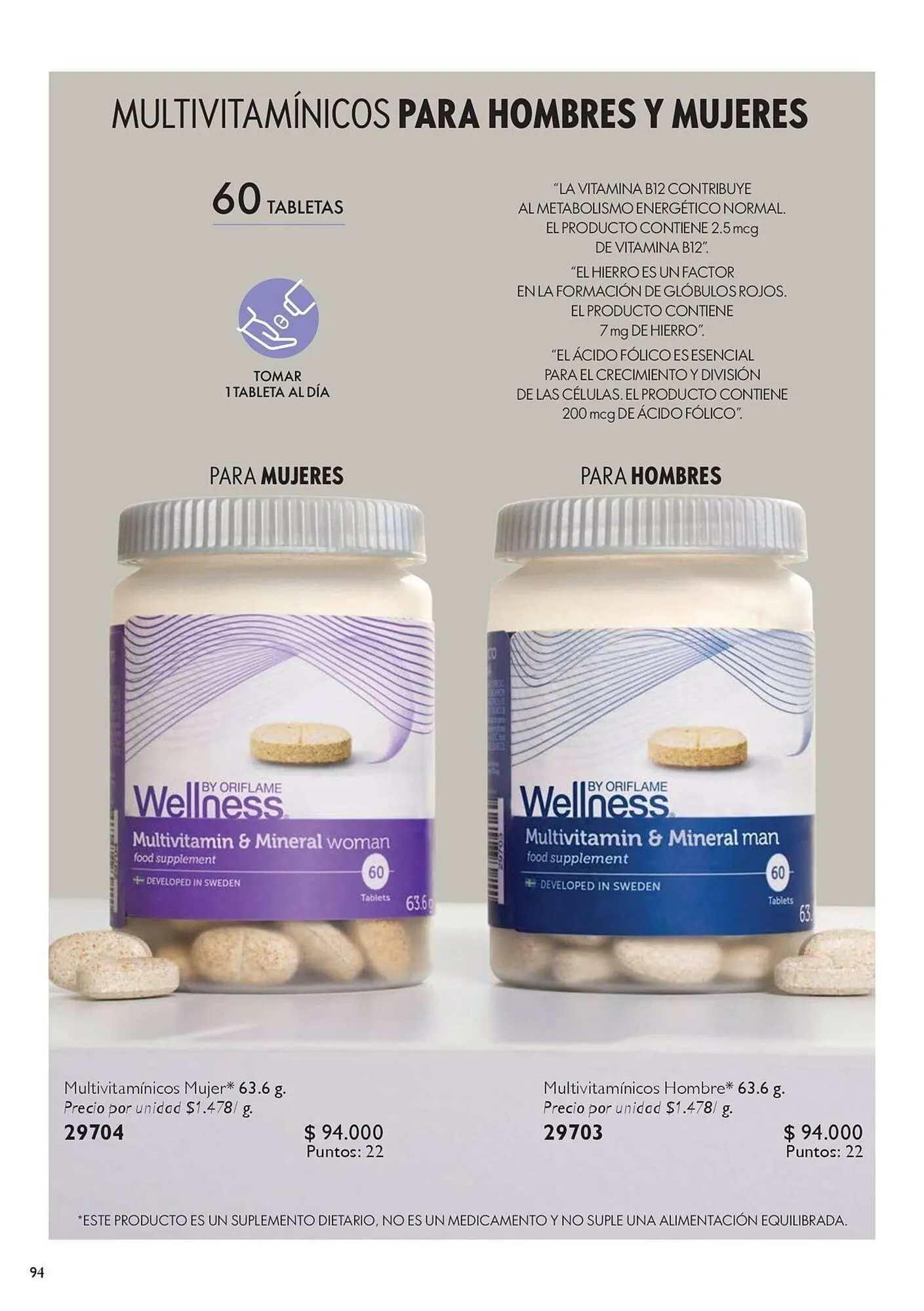 Catalogo de Catálogo Oriflame 15 de noviembre al 5 de diciembre 2025 - Pag 94