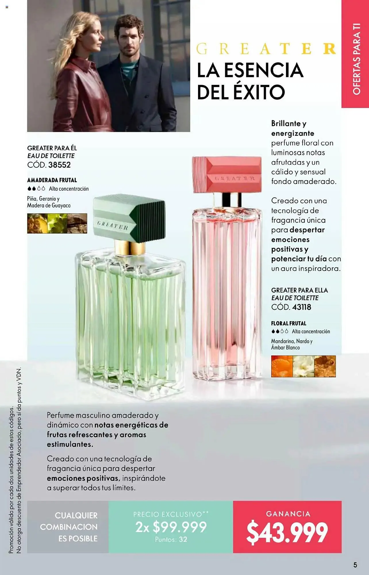 Catalogo de Catálogo Oriflame 12 de julio al 18 de julio 2025 - Pag 5