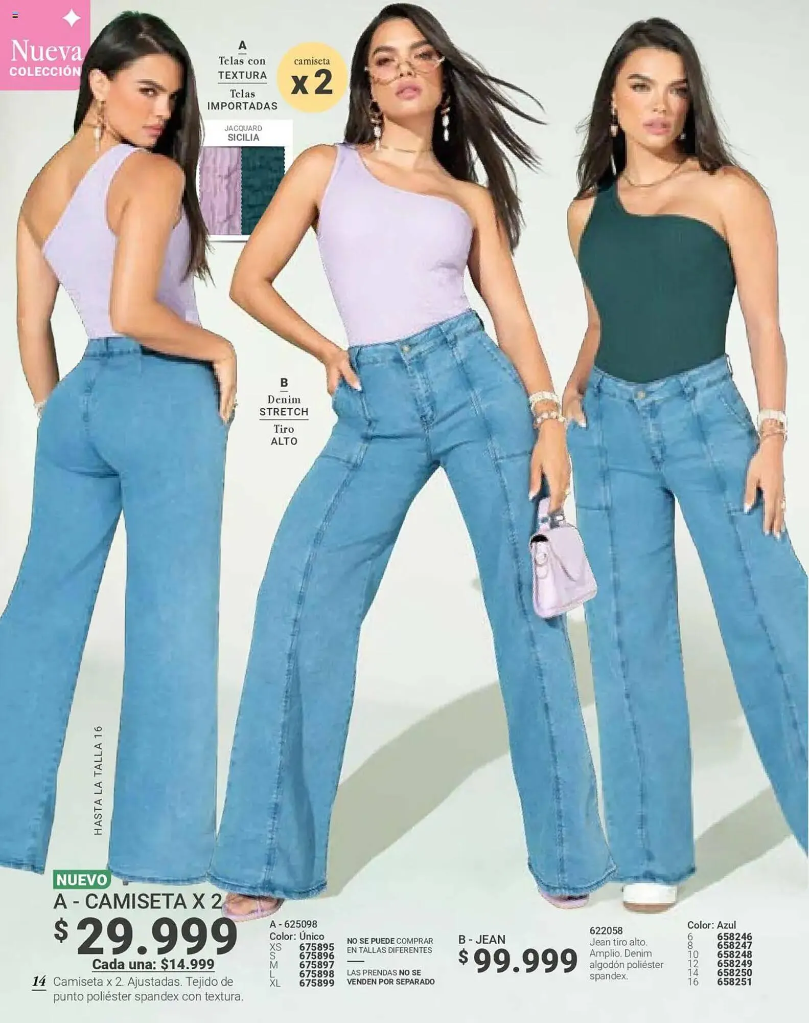 Catalogo de Catálogo Carmel 9 de julio al 1 de septiembre 2025 - Pag 14