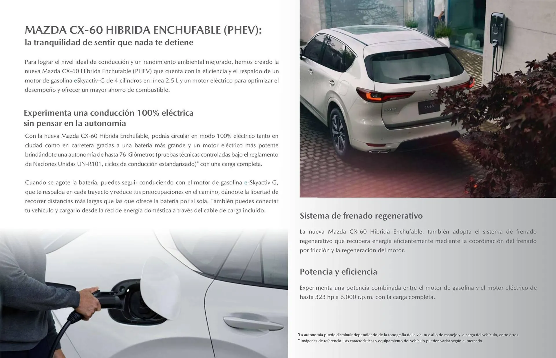 Catalogo de Catálogo Mazda 22 de enero al 22 de marzo 2027 - Pag 5