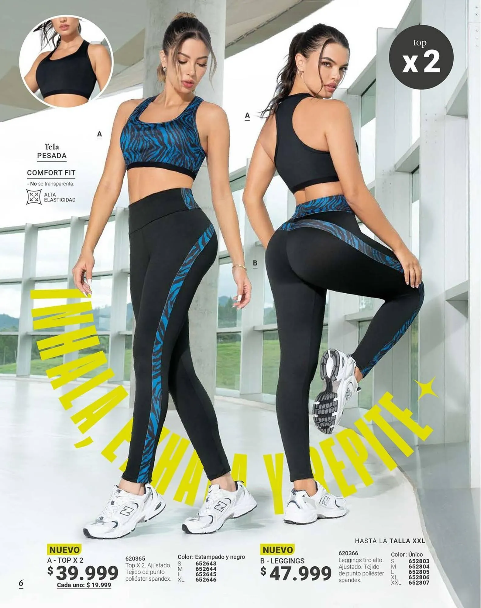 Catalogo de Catálogo Carmel 3 de febrero al 28 de febrero 2025 - Pag 8