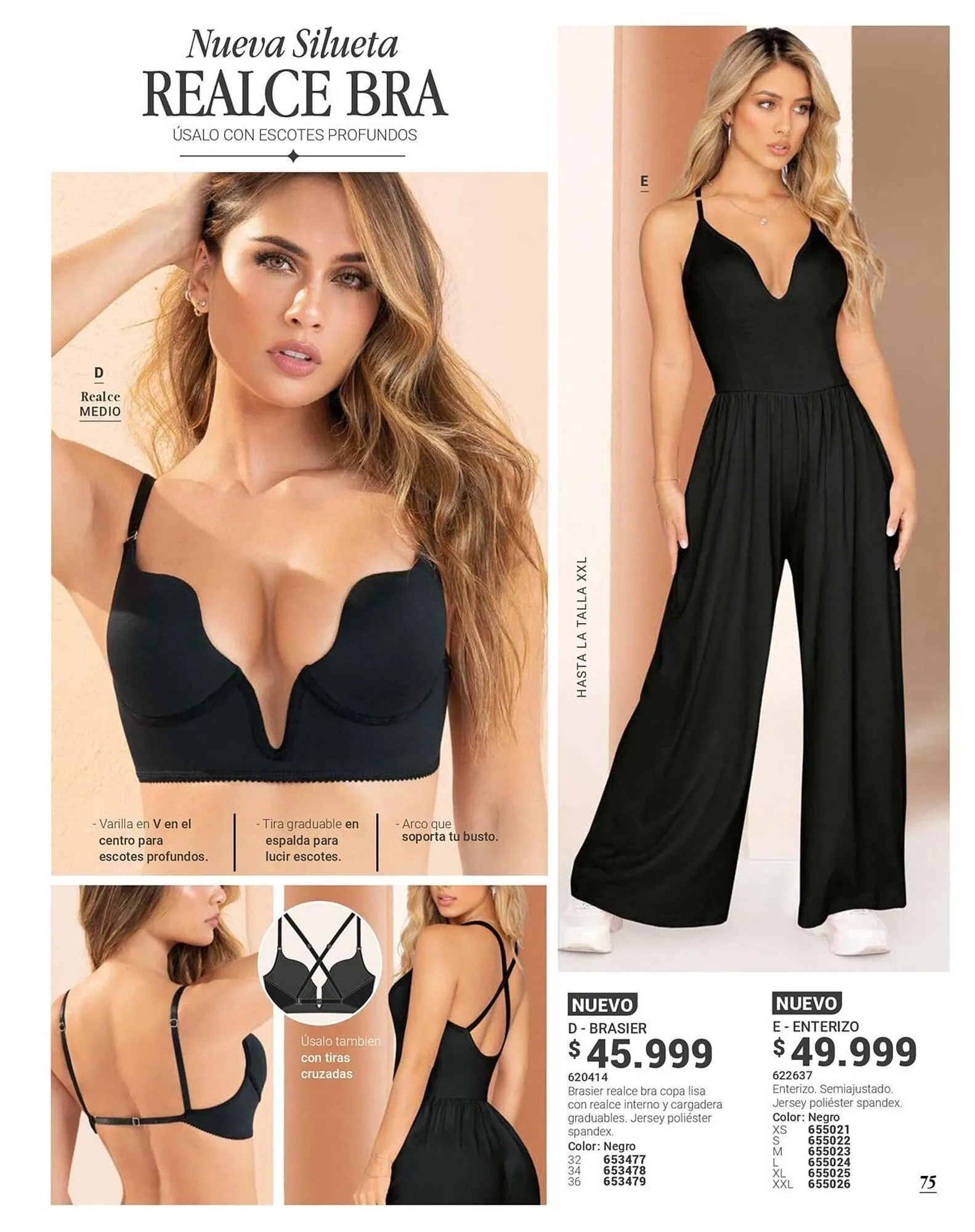 Catalogo de Catálogo Carmel 3 de febrero al 28 de febrero 2025 - Pag 77