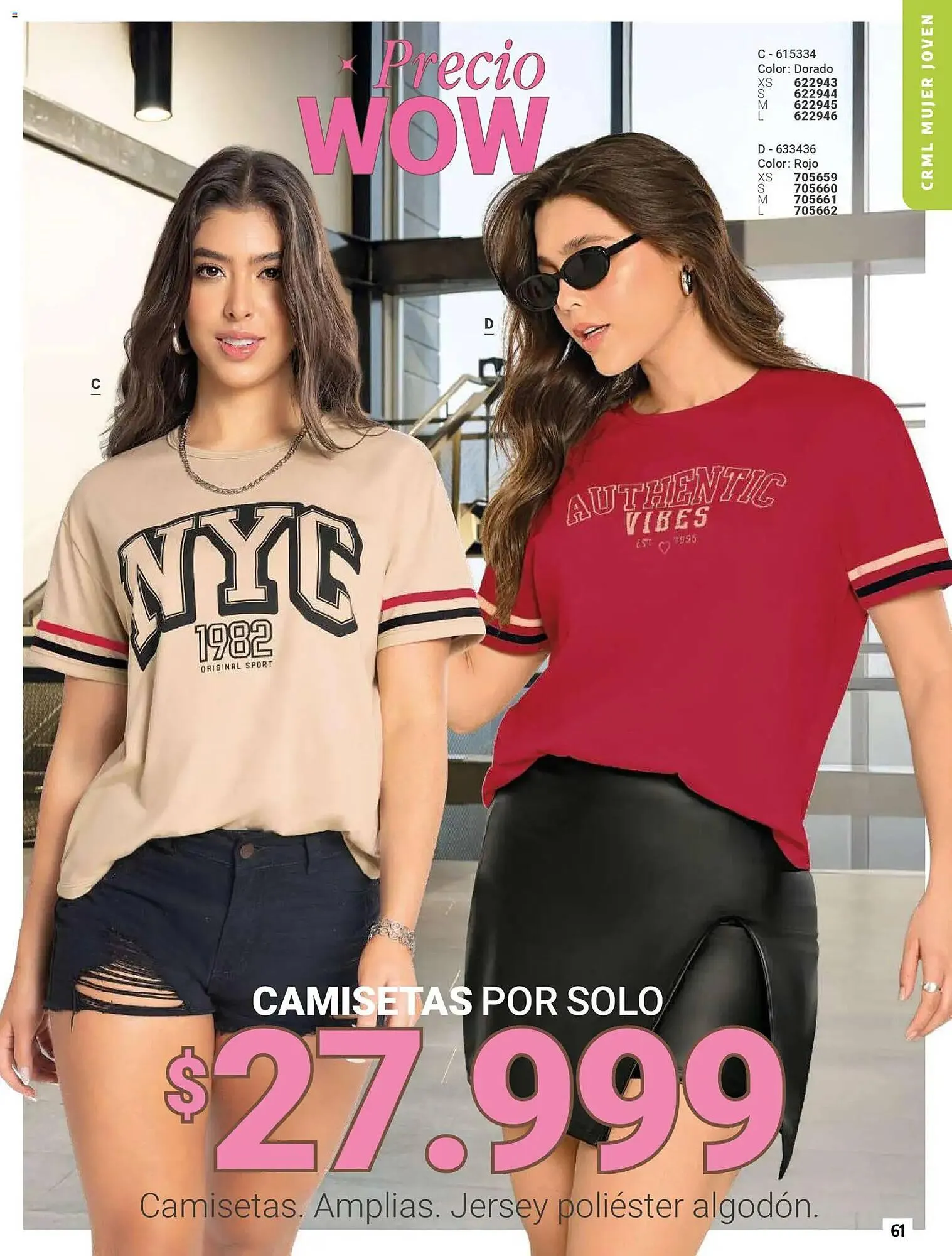 Catalogo de Catálogo Carmel 3 de febrero al 31 de mayo 2026 - Pag 61