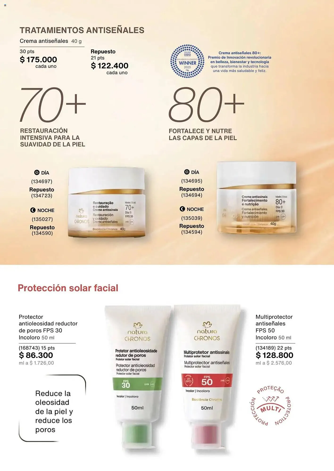 Catalogo de Catálogo Natura 2 de enero al 31 de enero 2026 - Pag 87