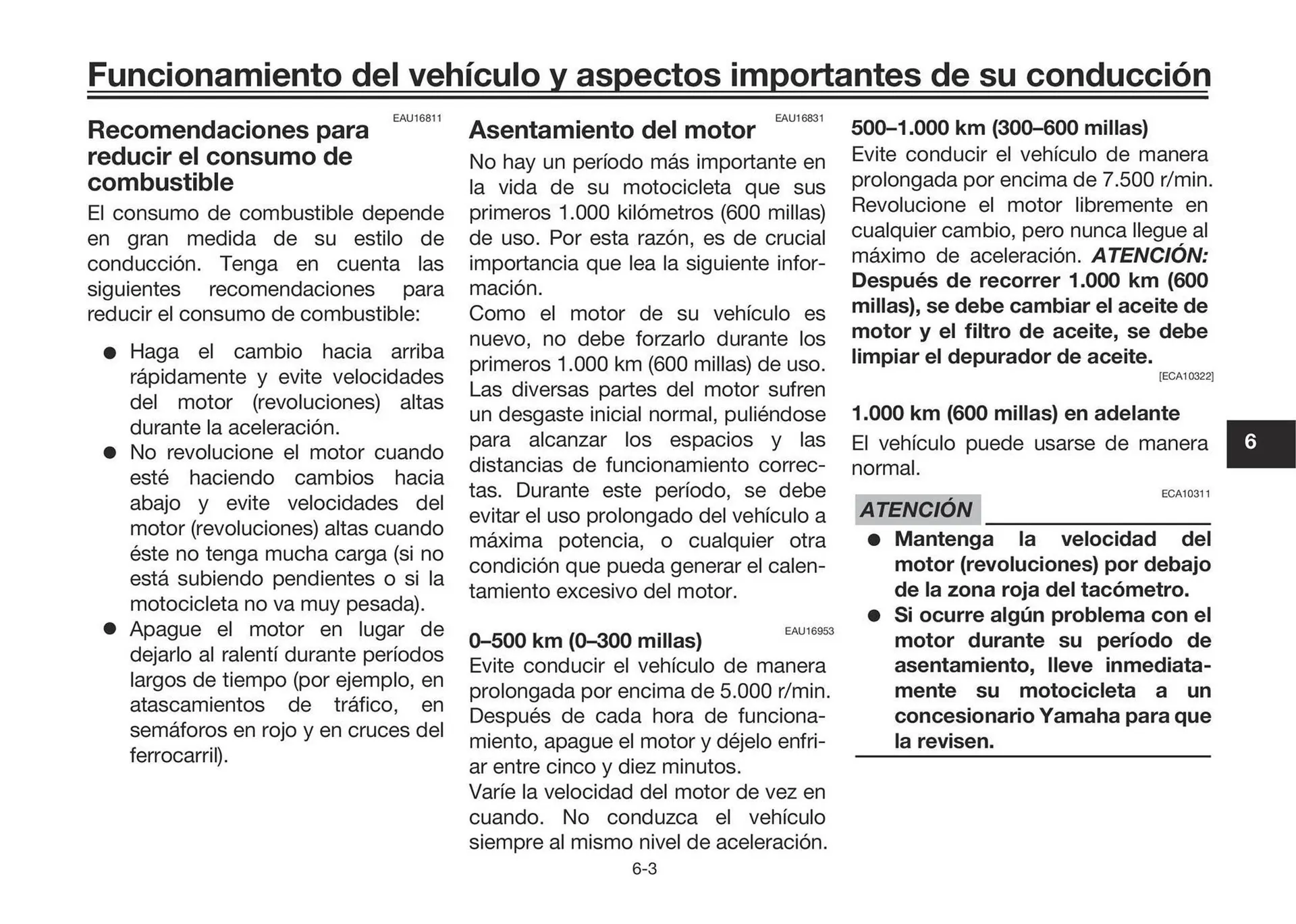 Catalogo de Catálogo Yamaha 25 de noviembre al 31 de diciembre 2024 - Pag 51