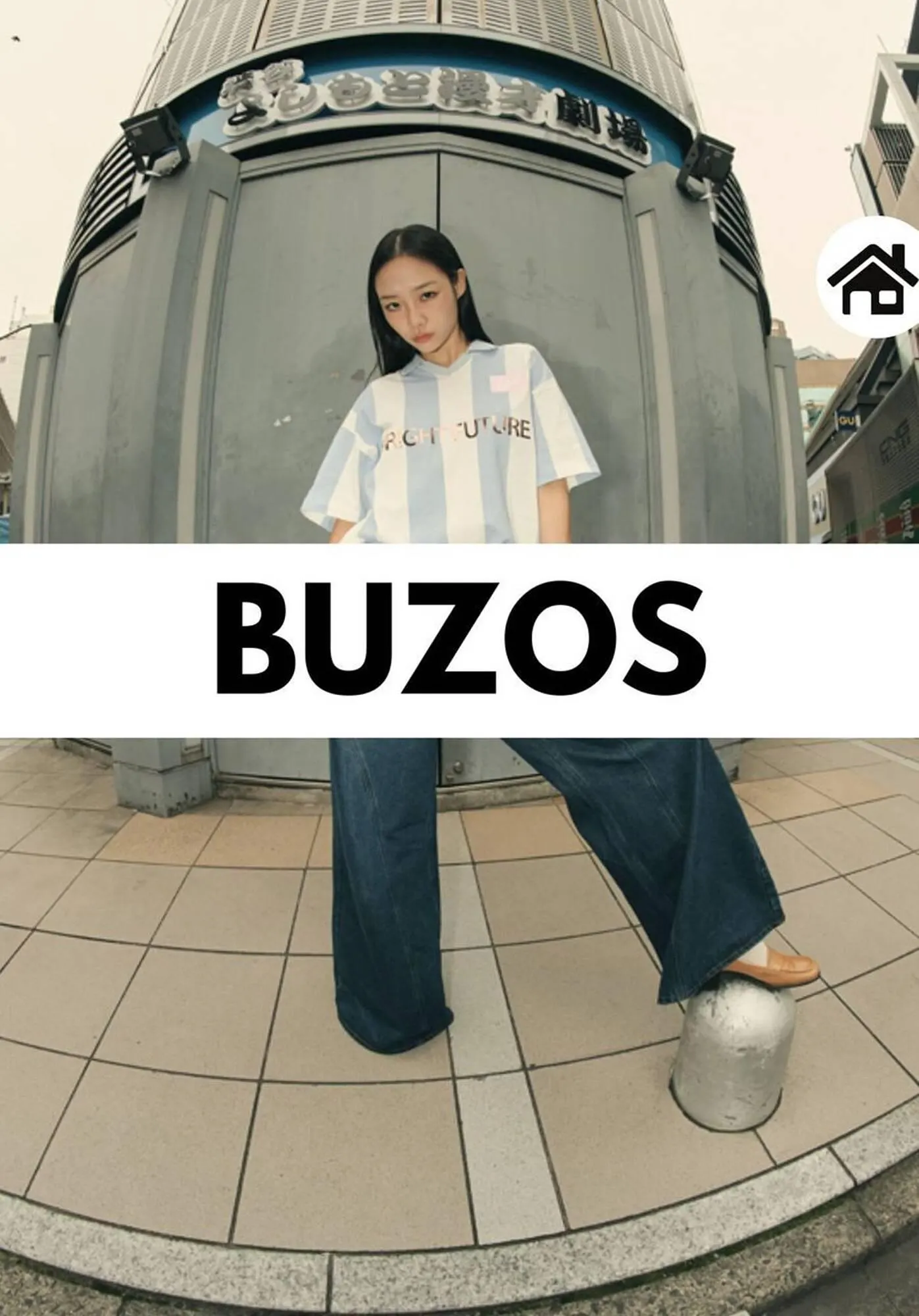 Catalogo de Catálogo Koaj 1 de junio al 30 de junio 2026 - Pag 11