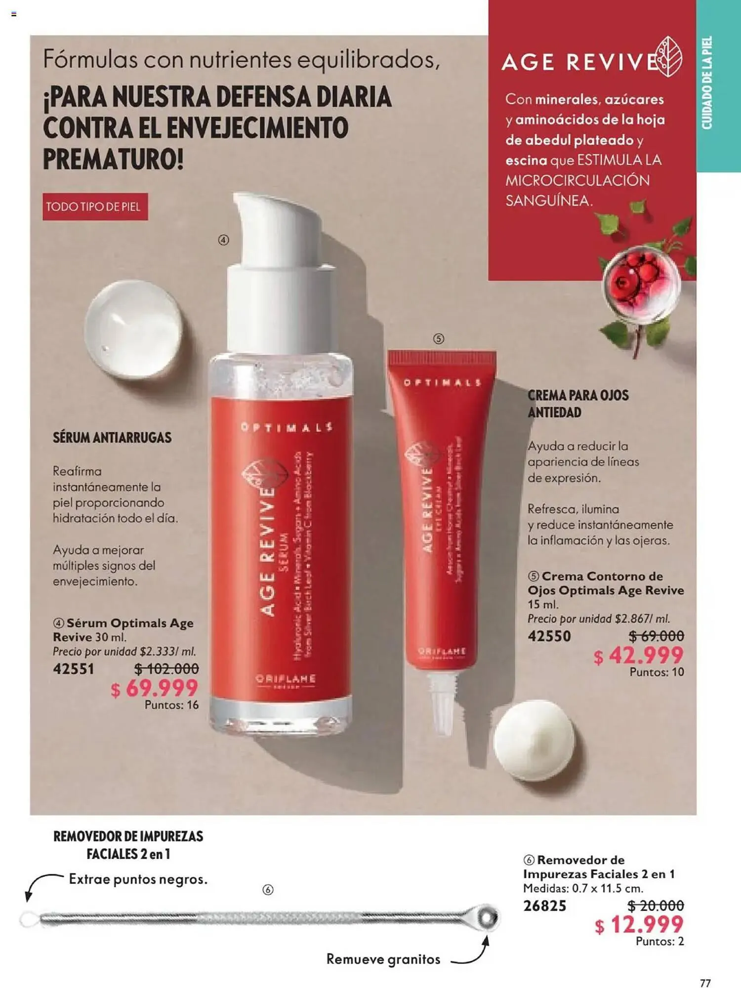 Catalogo de Catálogo Oriflame 12 de julio al 2 de agosto 2025 - Pag 77