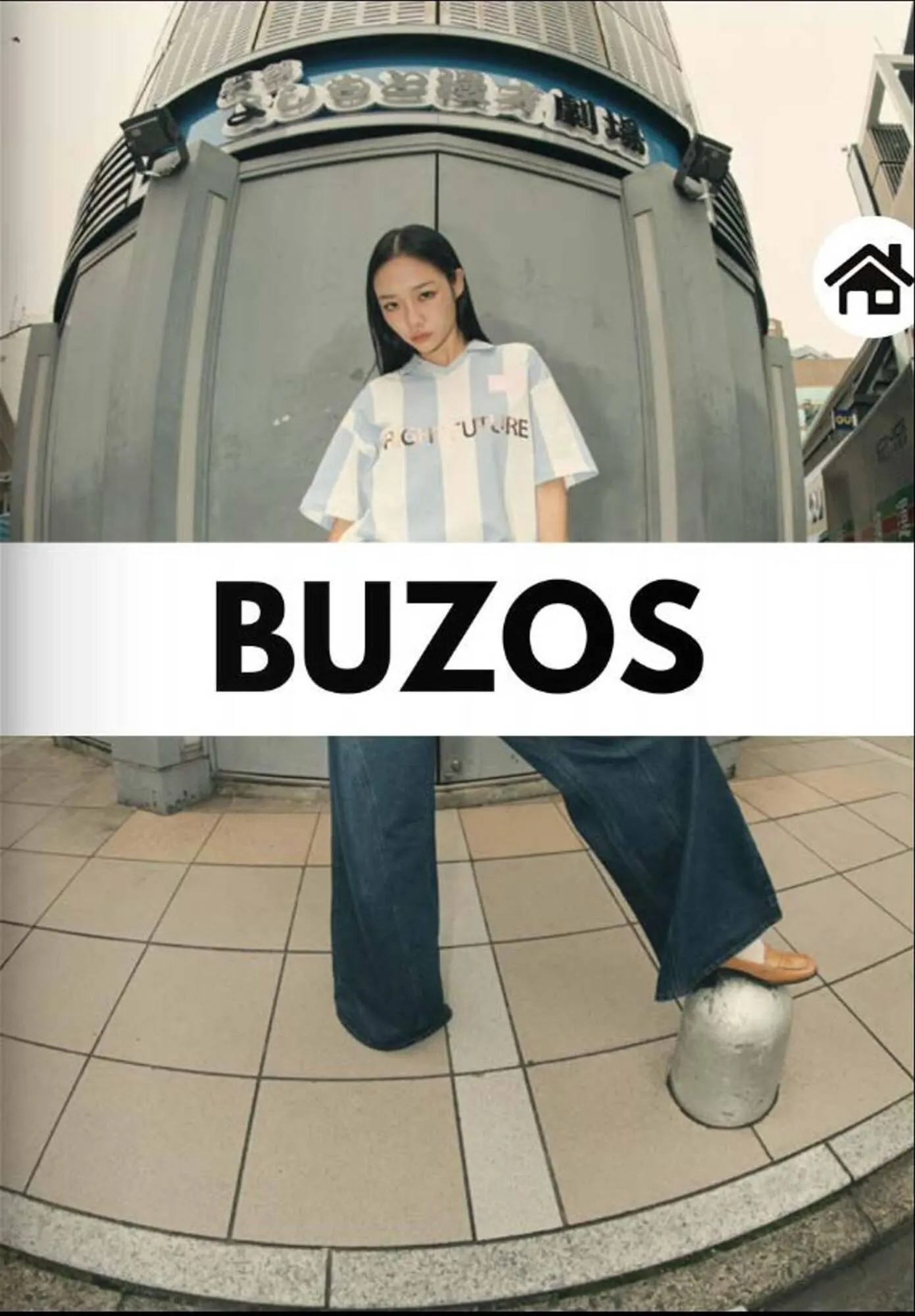 Catalogo de Catálogo Koaj 9 de enero al 15 de enero 2026 - Pag 11