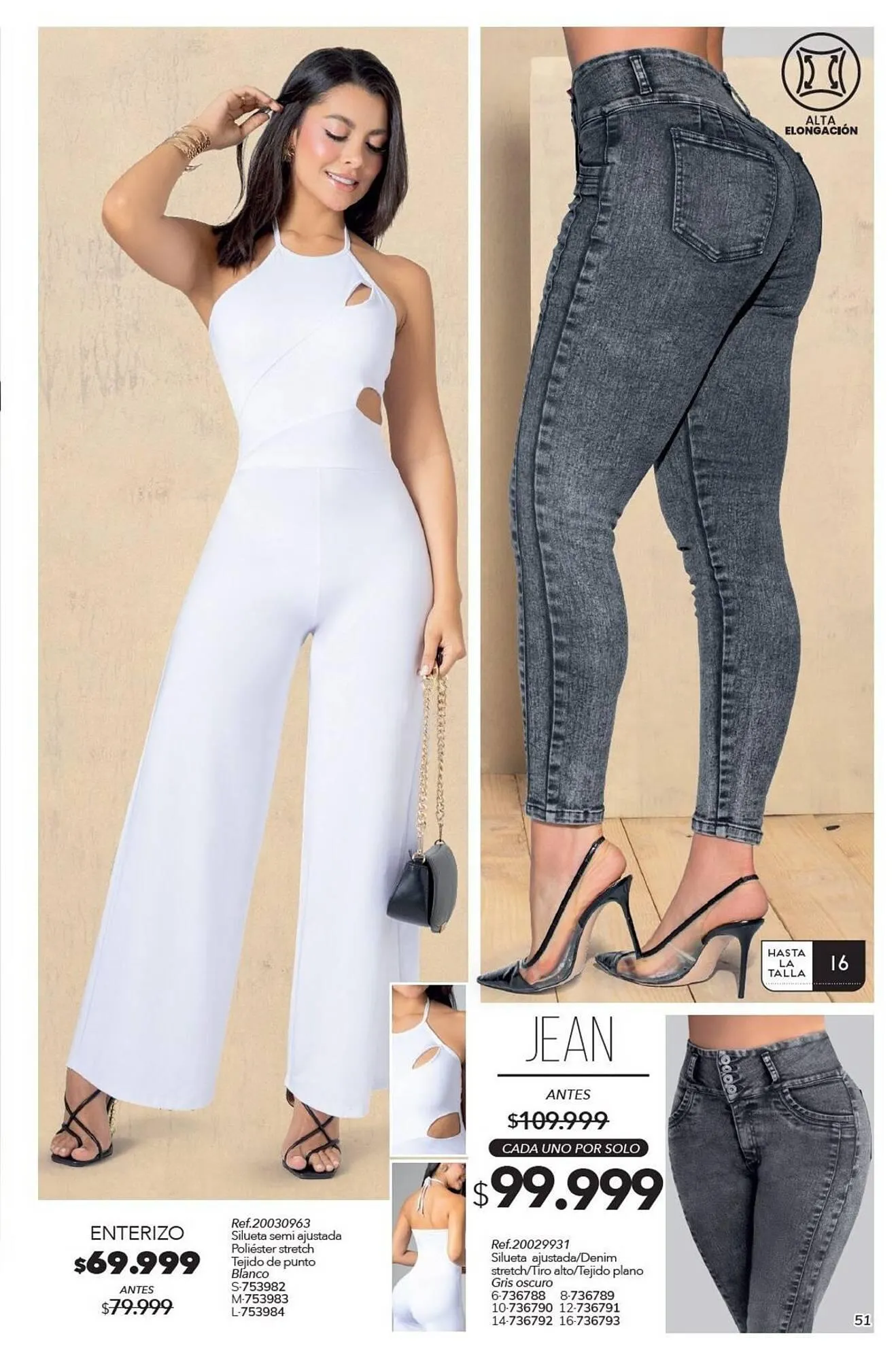 Catalogo de Catálogo Marketing Personal 4 de febrero al 28 de febrero 2025 - Pag 55