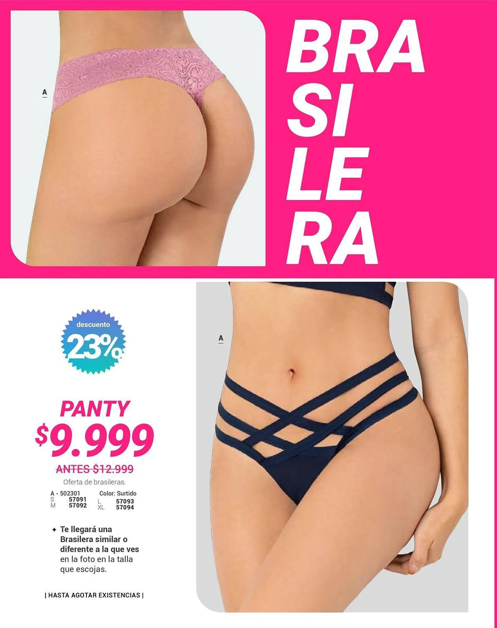 Catalogo de Catálogo Carmel 7 de julio al 25 de julio 2025 - Pag 200