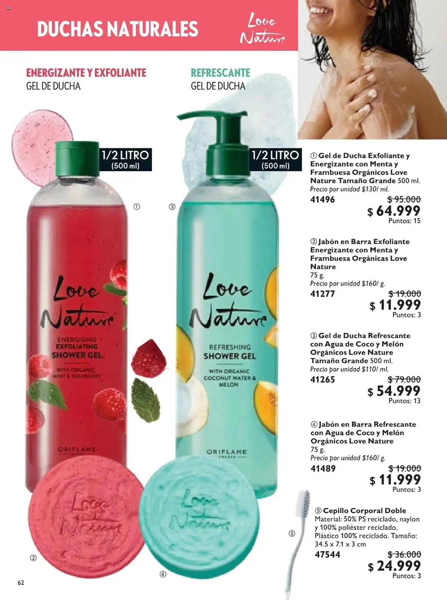Catalogo de Catálogo Oriflame 2 de agosto al 23 de agosto 2025 - Pag 62