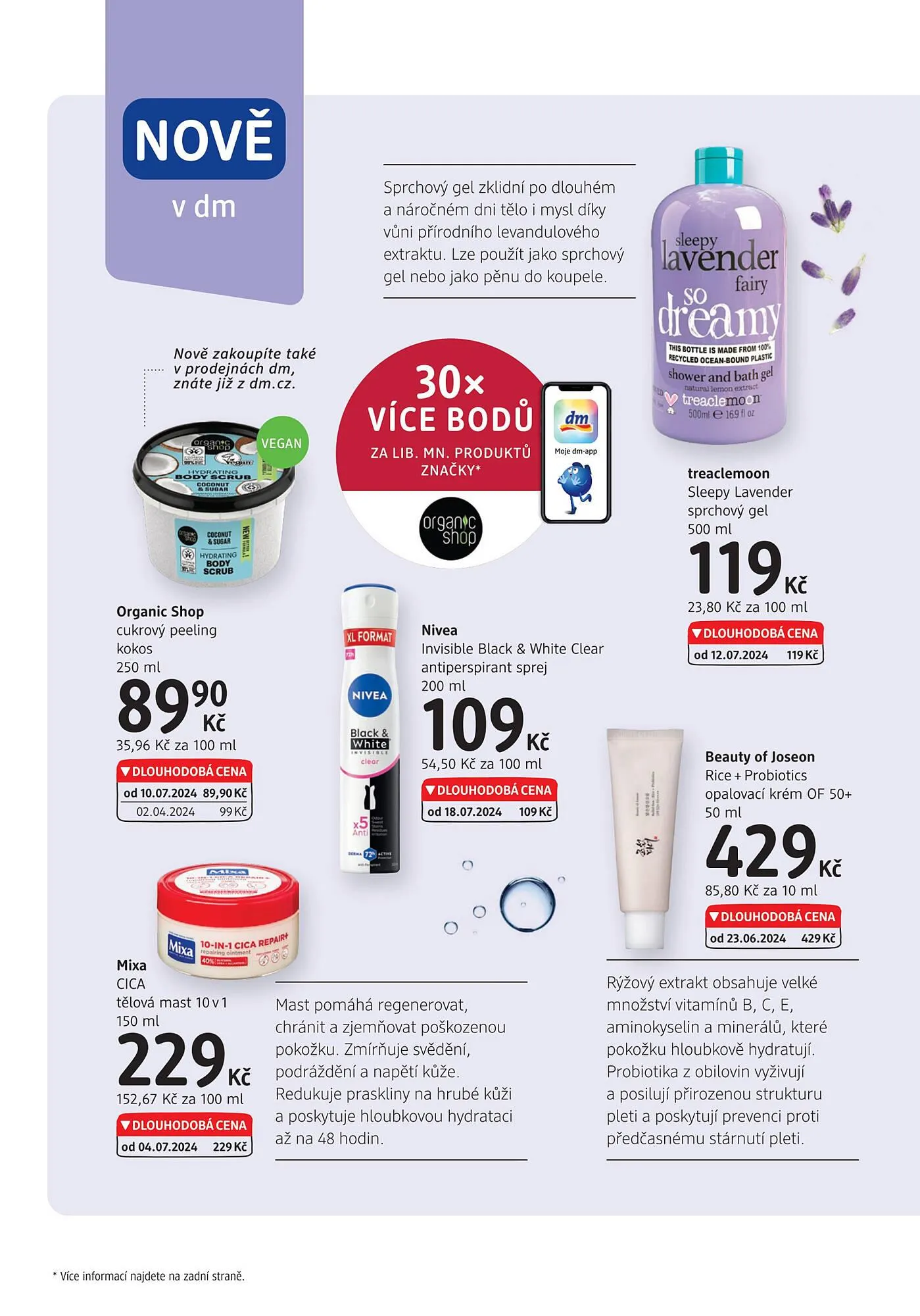 dm drogerie leták - 15. srpna 11. září 2024 - Page 12