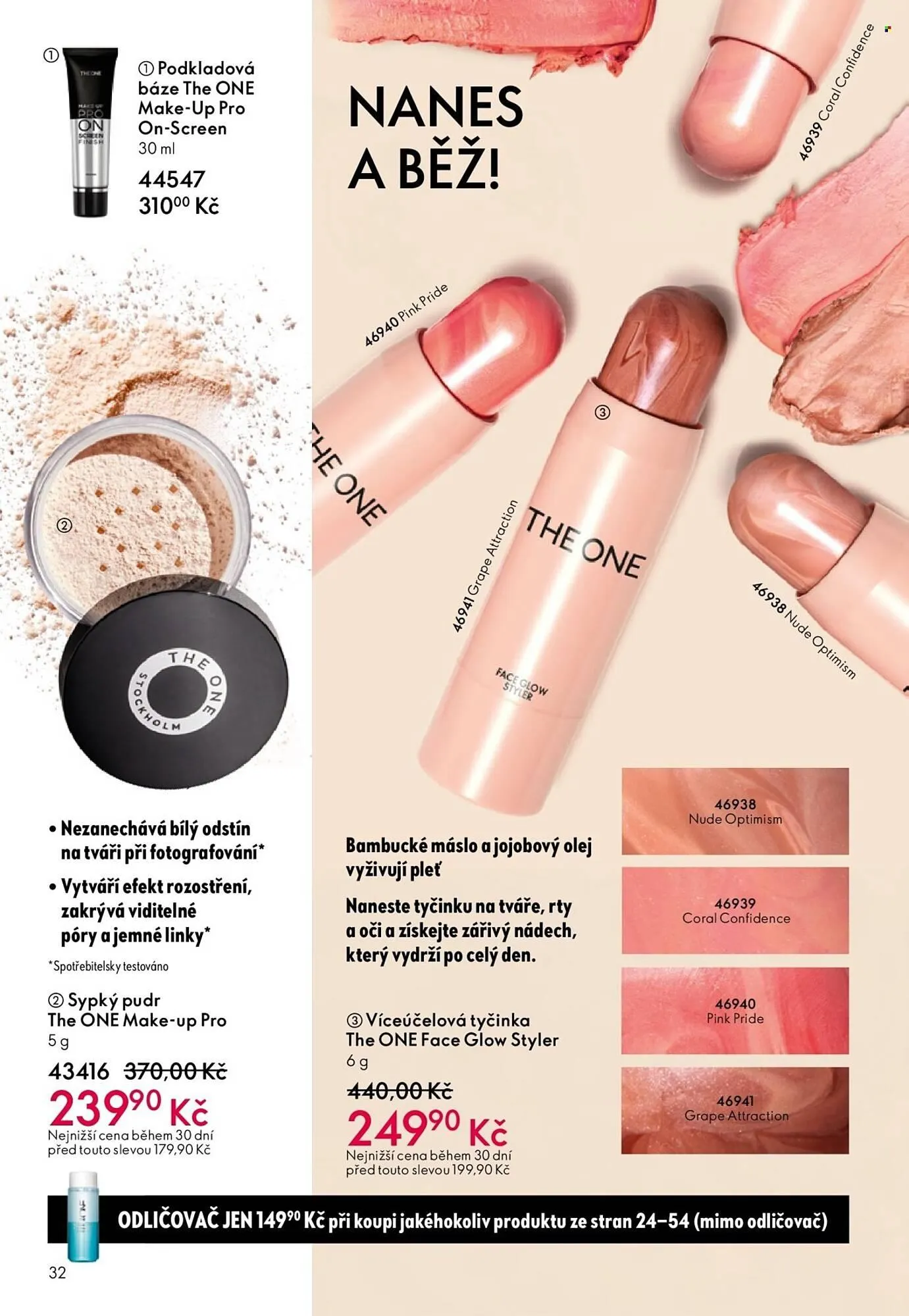Oriflame leták - 30. prosince 20. ledna 2026 - Page 32