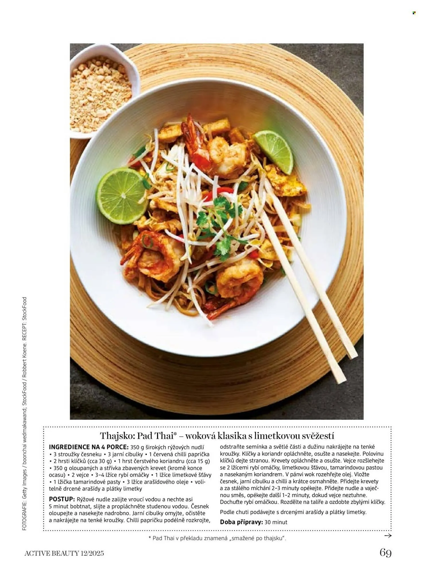 Dm drogerie leták - 5. prosince 15. ledna 2026 - Page 69