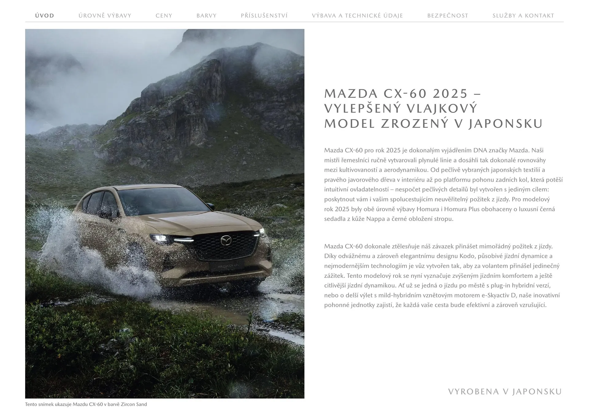 Mazda leták - 23. července 31. ledna 2026 - Page 2
