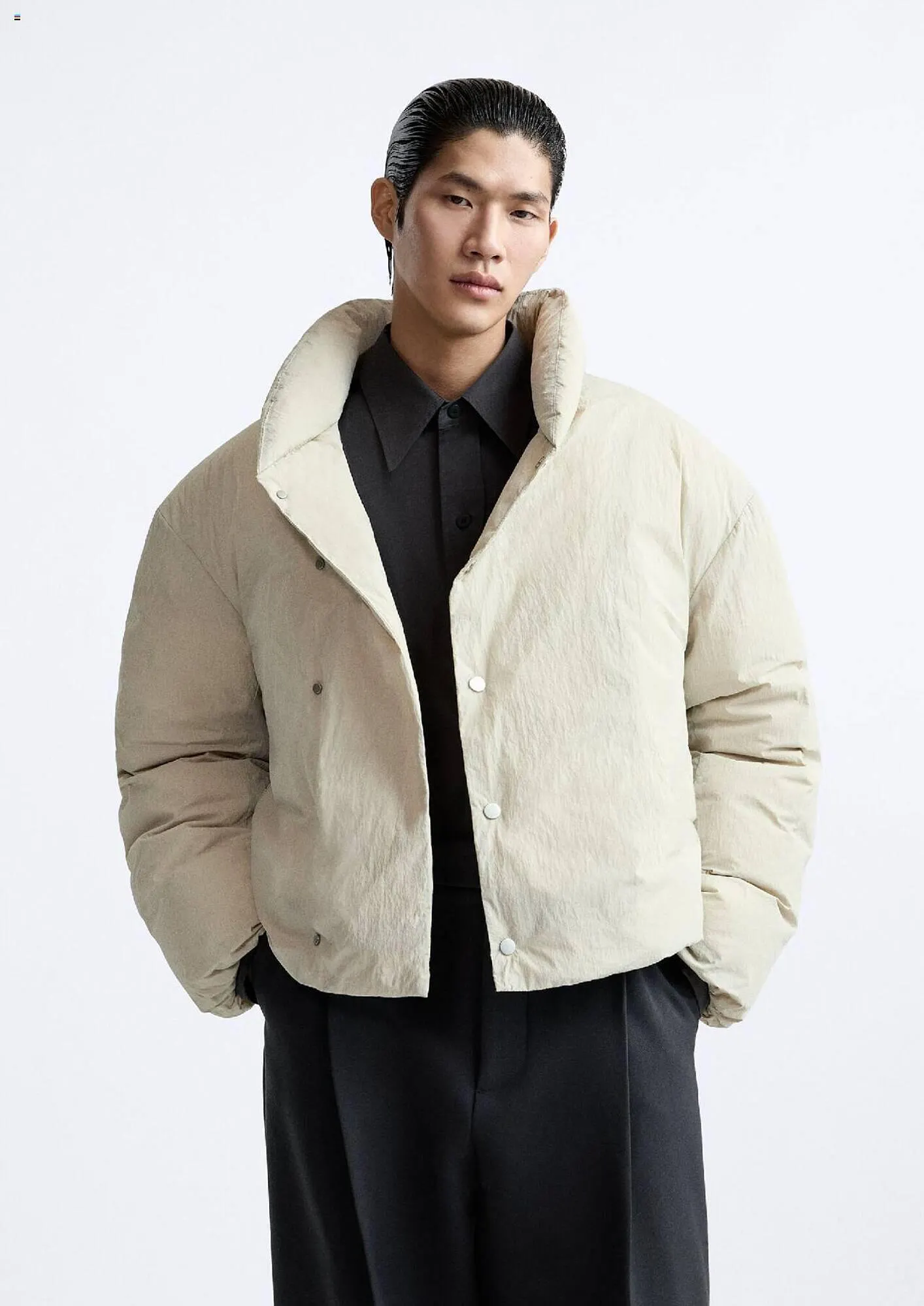 Catálogo de Catálogo ZARA 1 de diciembre al 31 de diciembre 2023 - Pagina 8