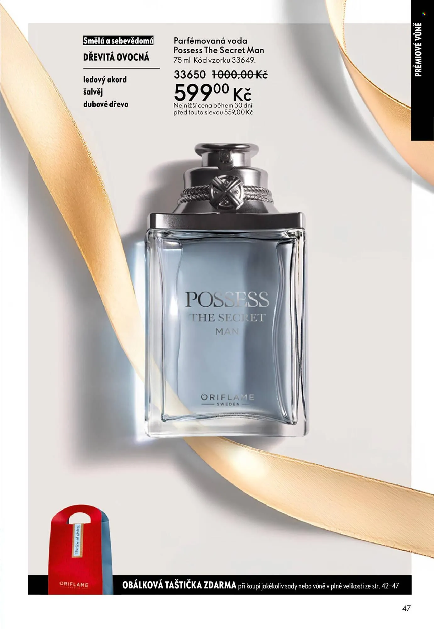 Oriflame leták - 3. prosince 29. prosince 2025 - Page 47
