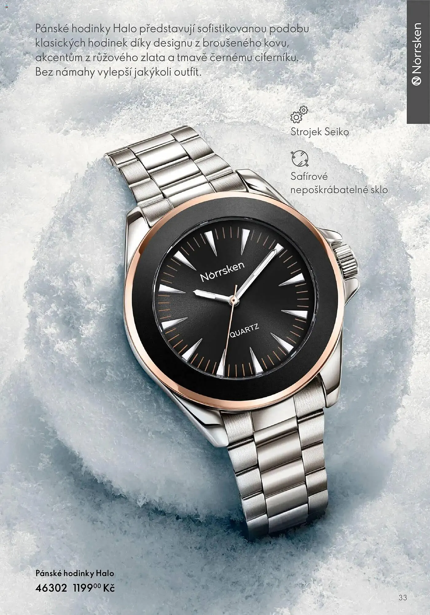 Oriflame leták - 29. ledna 30. června 2026 - Page 33