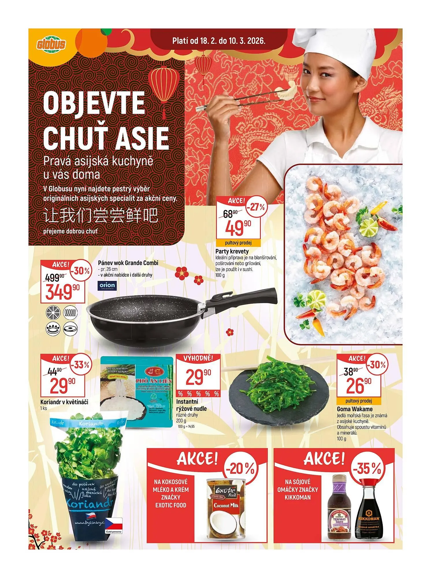 Globus leták - 4. března 10. března 2026 - Page 1