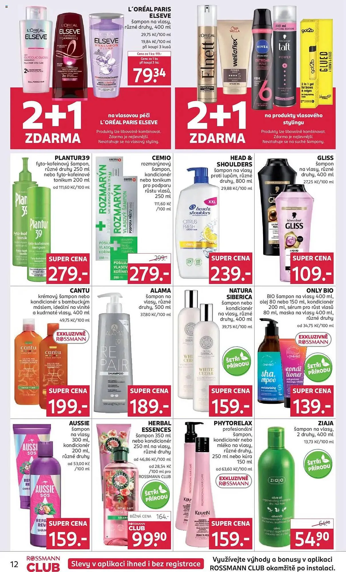 Rossmann leták - 3. ledna 14. ledna 2025 - Page 12