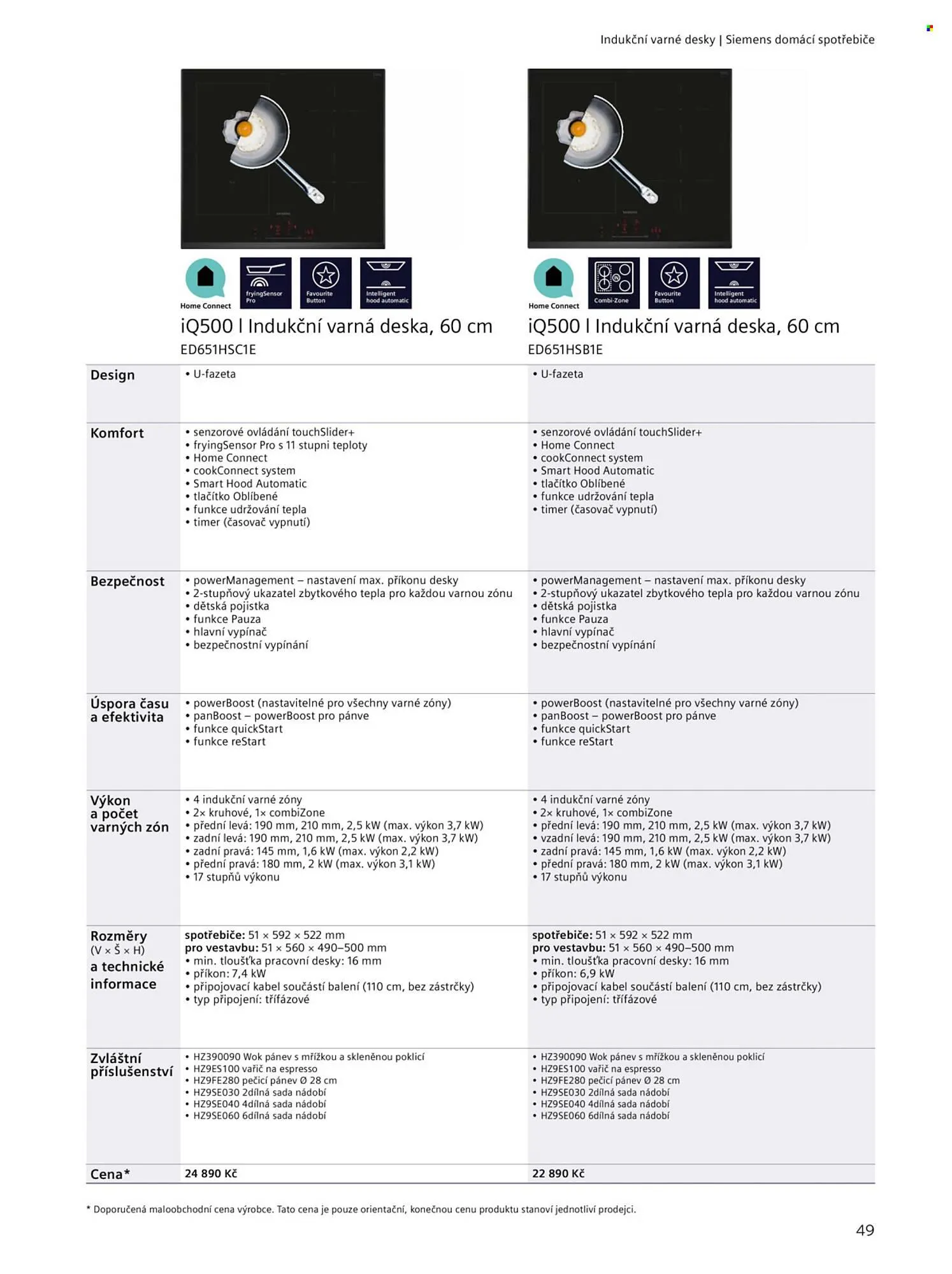 Möbelix leták - 20. června 31. prosince 2025 - Page 49