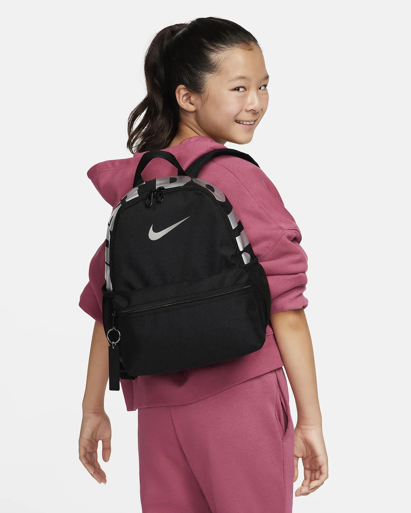 Nike Brasilia JDI