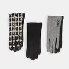 Dámské elegantní textilní rukavice